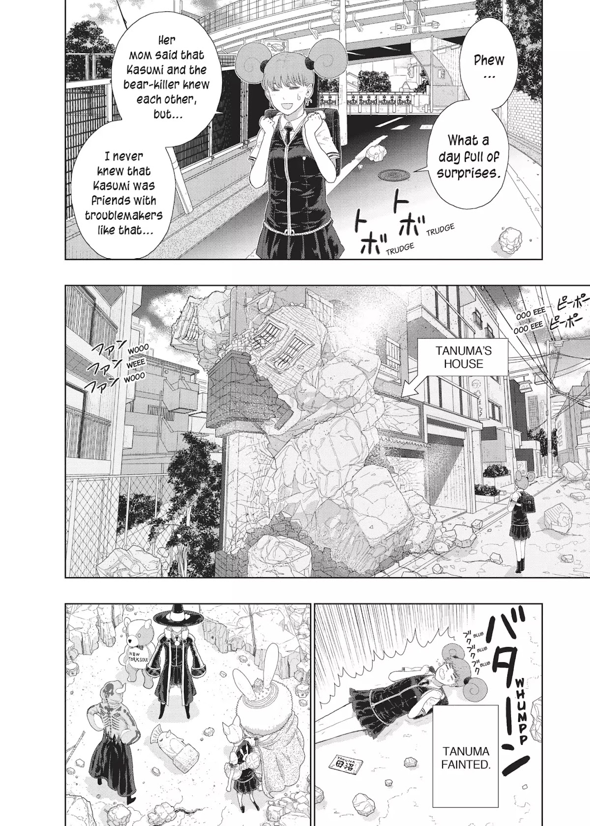 Witchcraft Works Chapter 32 page 17 - Chapter 32: Takamiya and the Grand Plan for Penguin Punishment