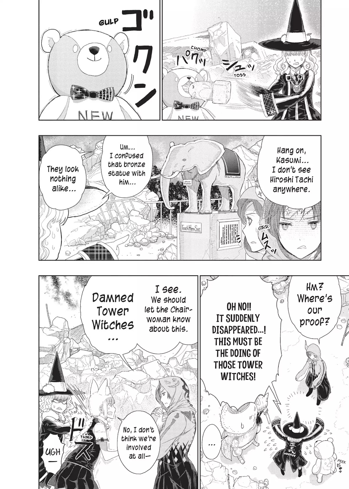 Witchcraft Works Chapter 32 page 19 - Chapter 32: Takamiya and the Grand Plan for Penguin Punishment