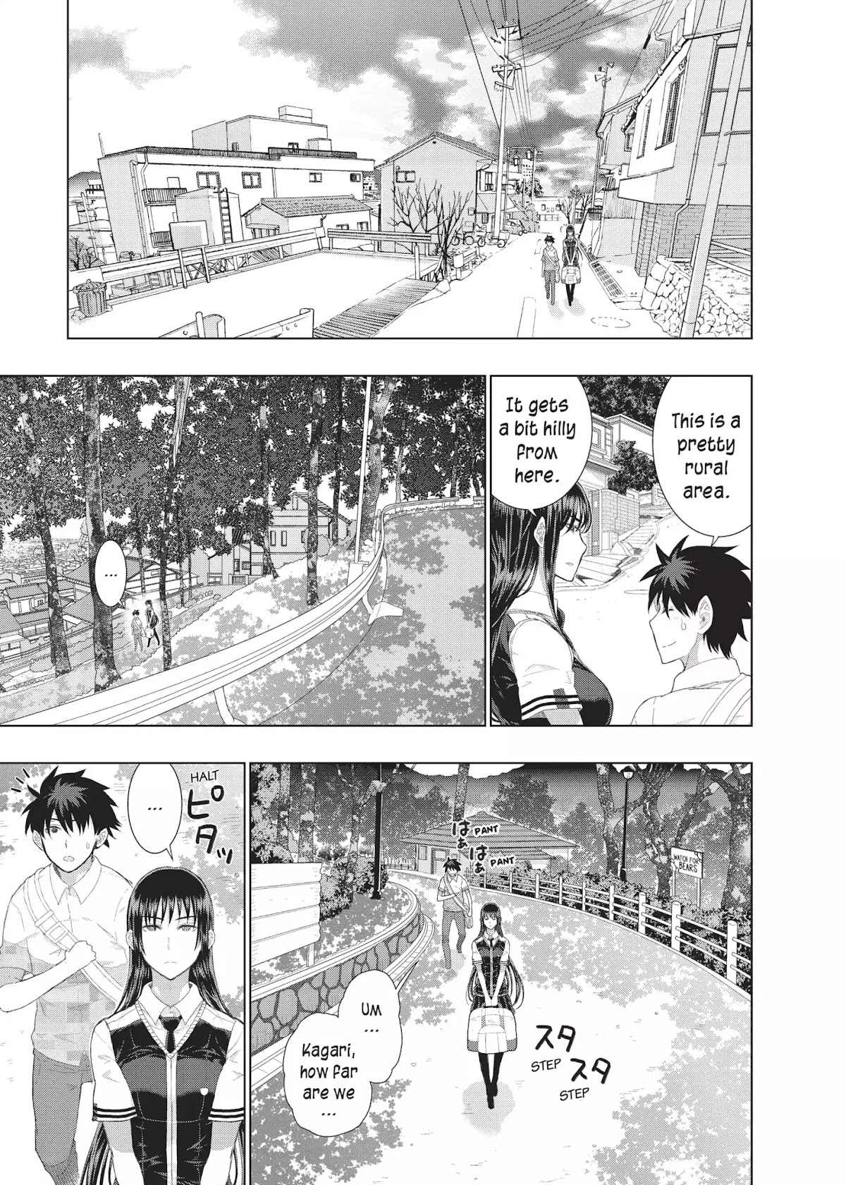Witchcraft Works Chapter 32 page 24 - Chapter 32: Takamiya and the Grand Plan for Penguin Punishment