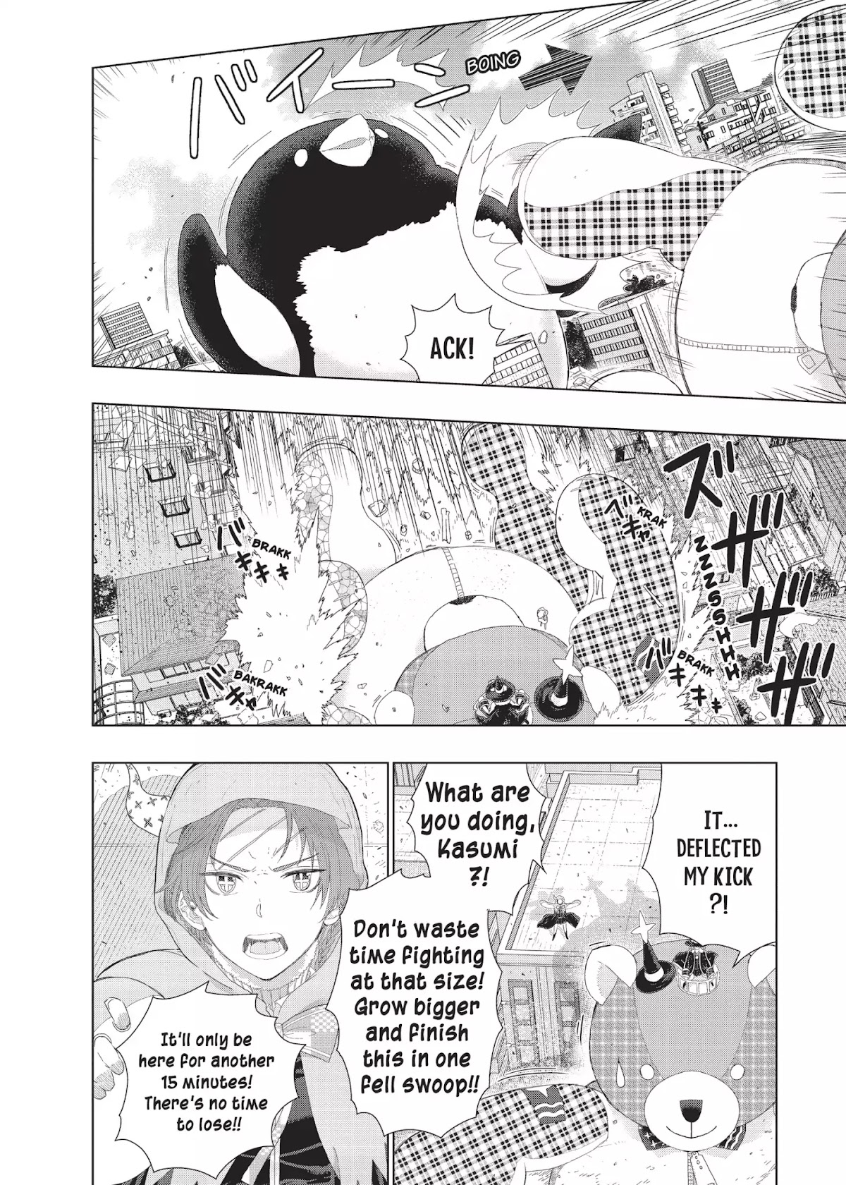 Witchcraft Works Chapter 32 page 6 - Chapter 32: Takamiya and the Grand Plan for Penguin Punishment