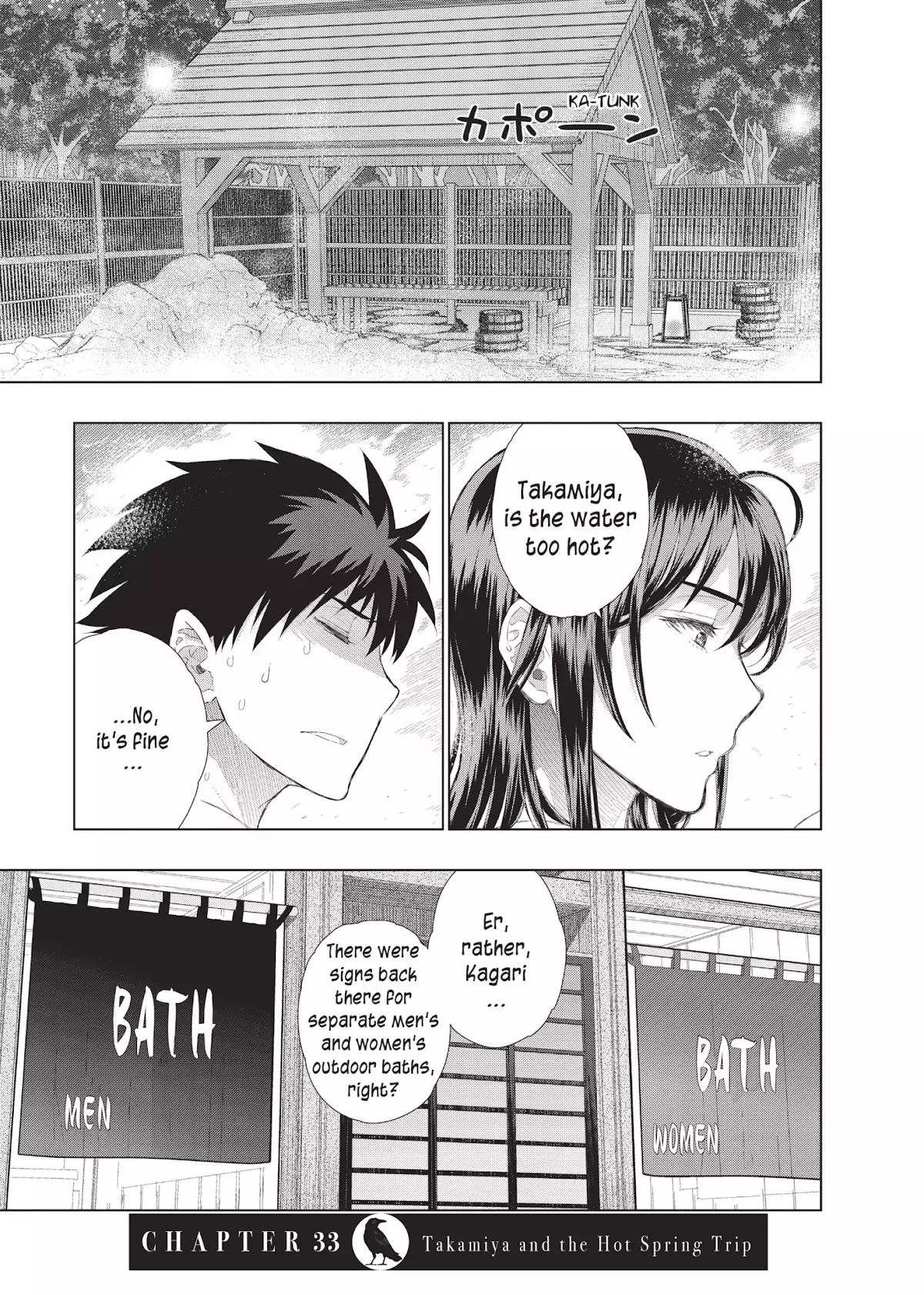 Witchcraft Works Chapter 33 page 1 - Chapter 33: Takamiya and the Hot Spring Trip
