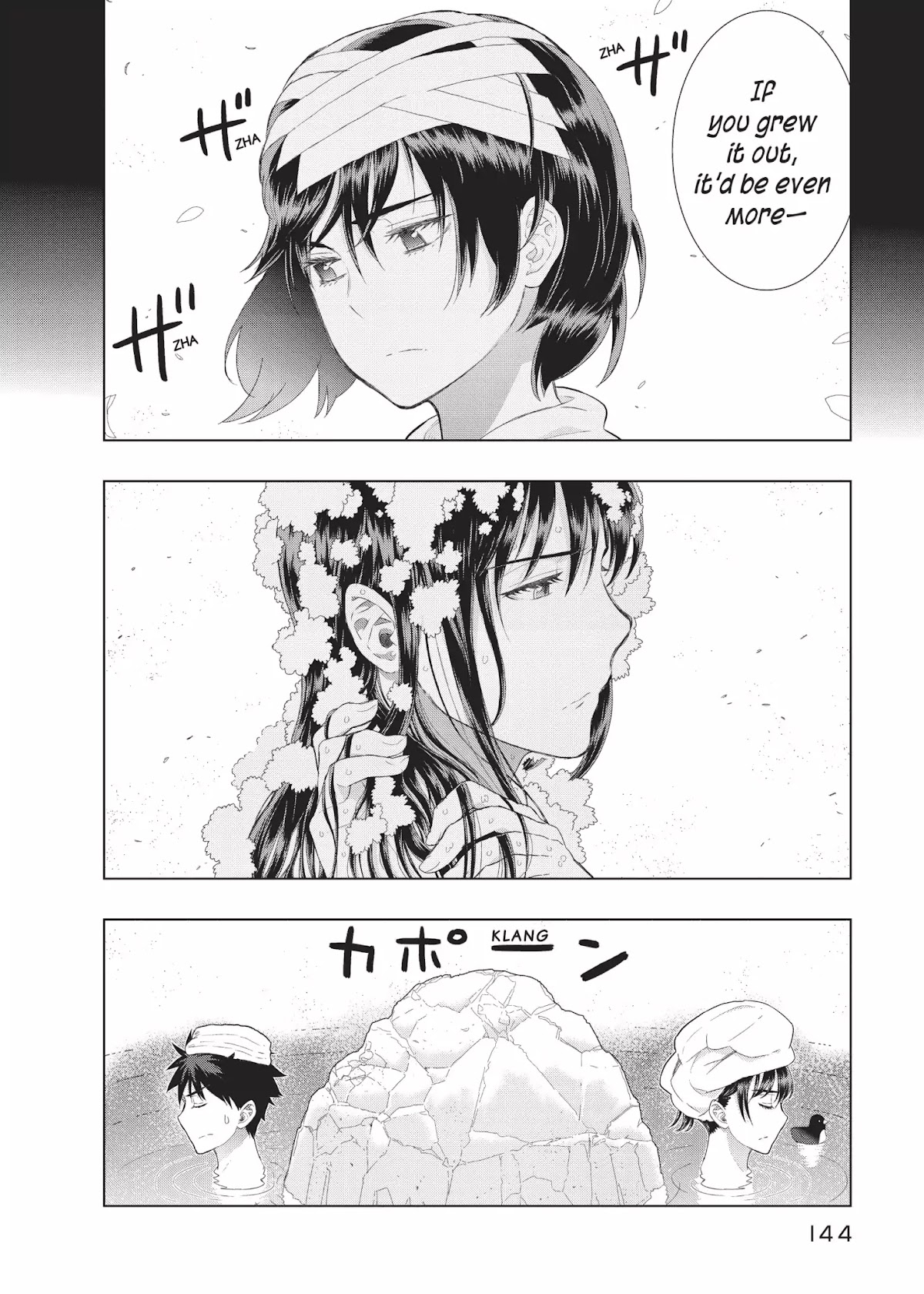 Witchcraft Works Chapter 33 page 11 - Chapter 33: Takamiya and the Hot Spring Trip