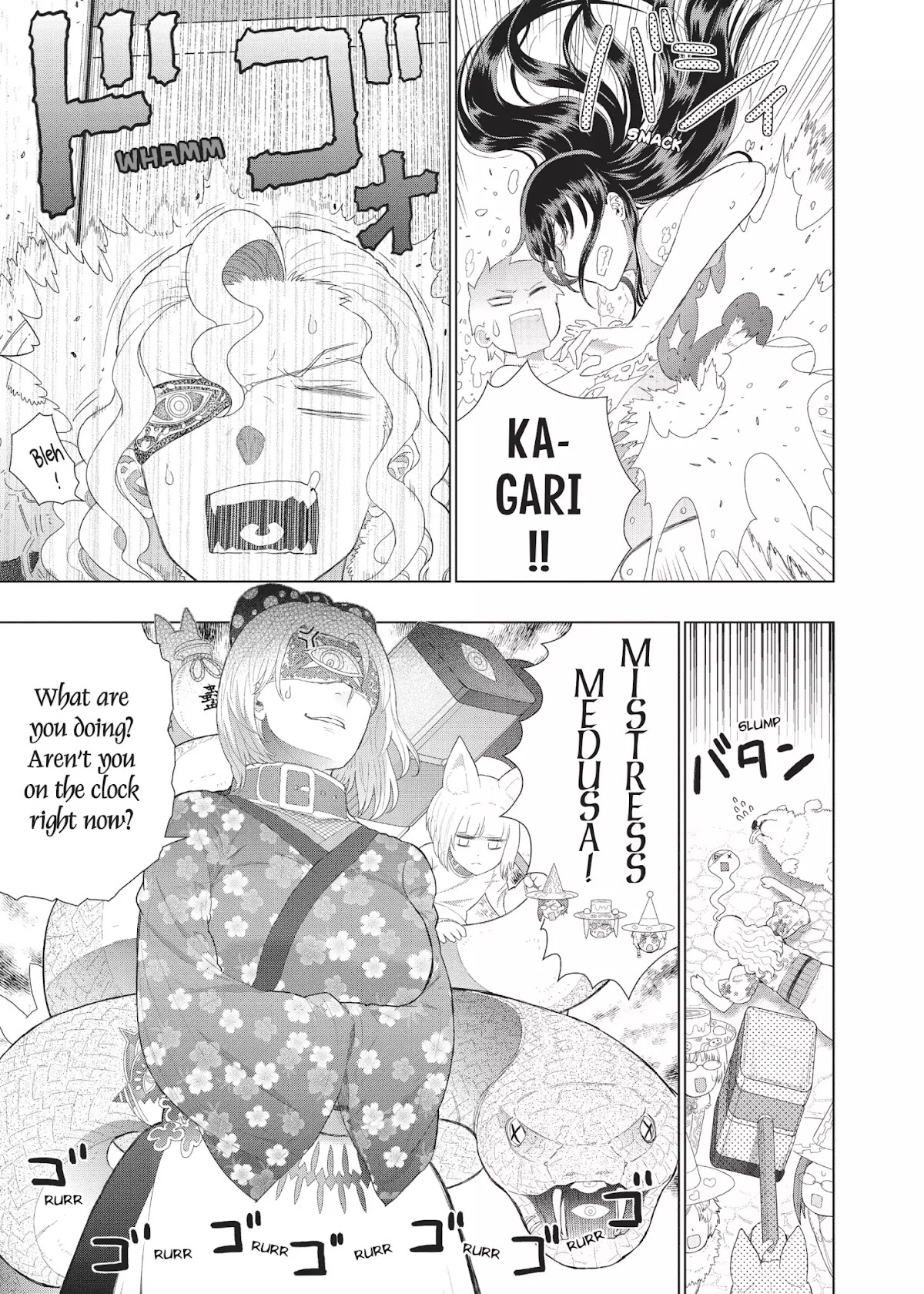 Witchcraft Works Chapter 33 page 14 - Chapter 33: Takamiya and the Hot Spring Trip
