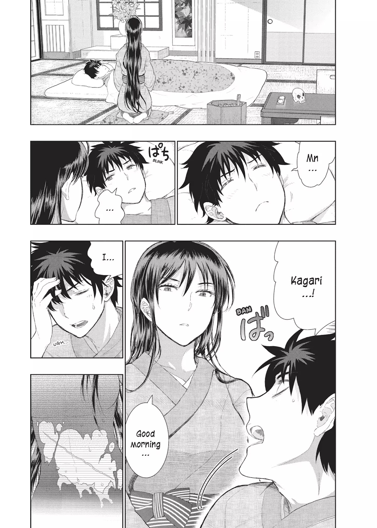 Witchcraft Works Chapter 33 page 16 - Chapter 33: Takamiya and the Hot Spring Trip