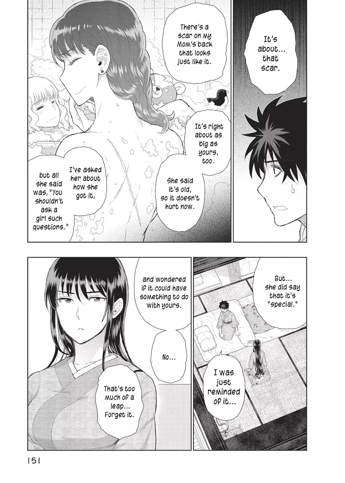 Witchcraft Works Chapter 33 page 18 - Chapter 33: Takamiya and the Hot Spring Trip