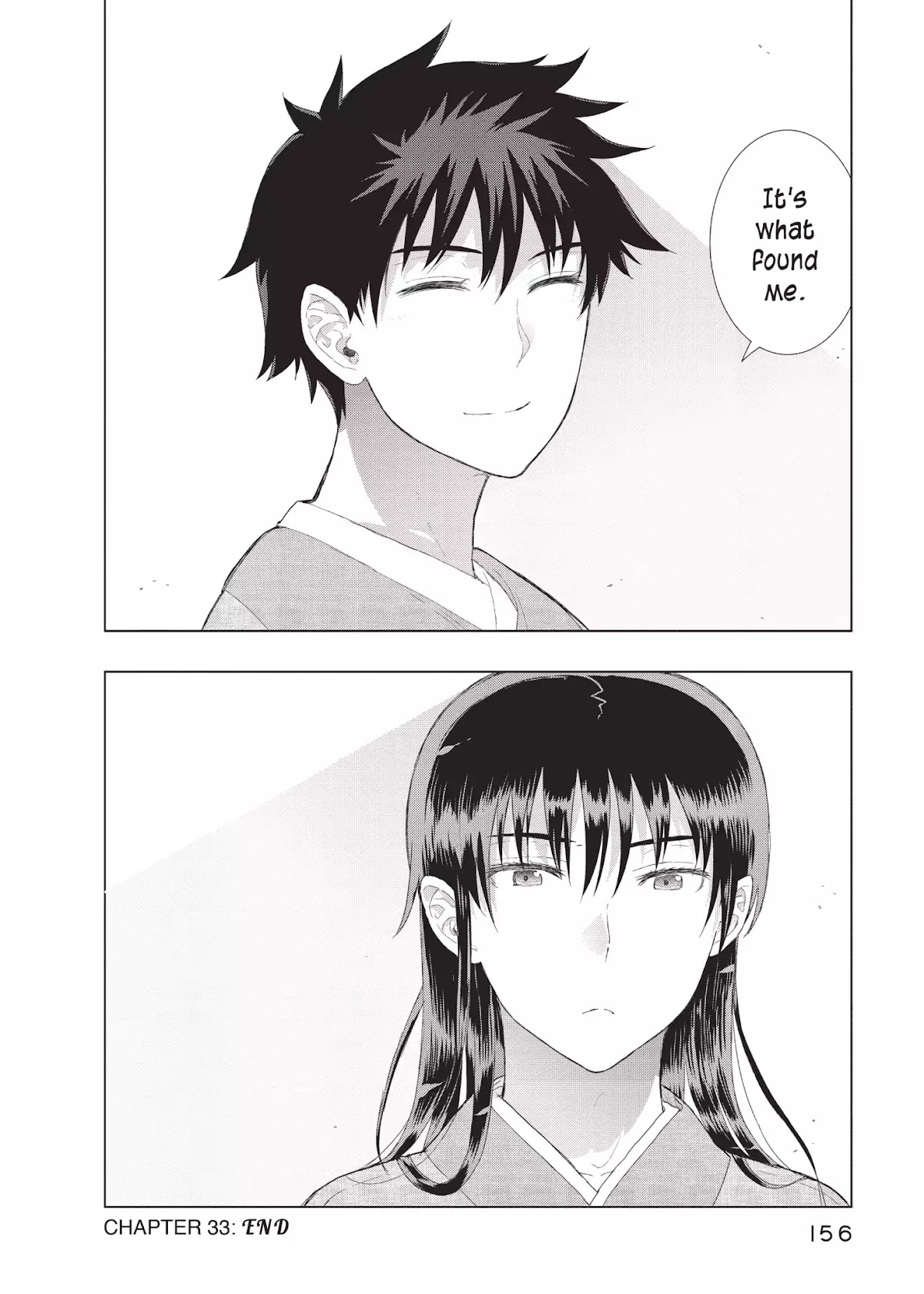 Witchcraft Works Chapter 33 page 23 - Chapter 33: Takamiya and the Hot Spring Trip