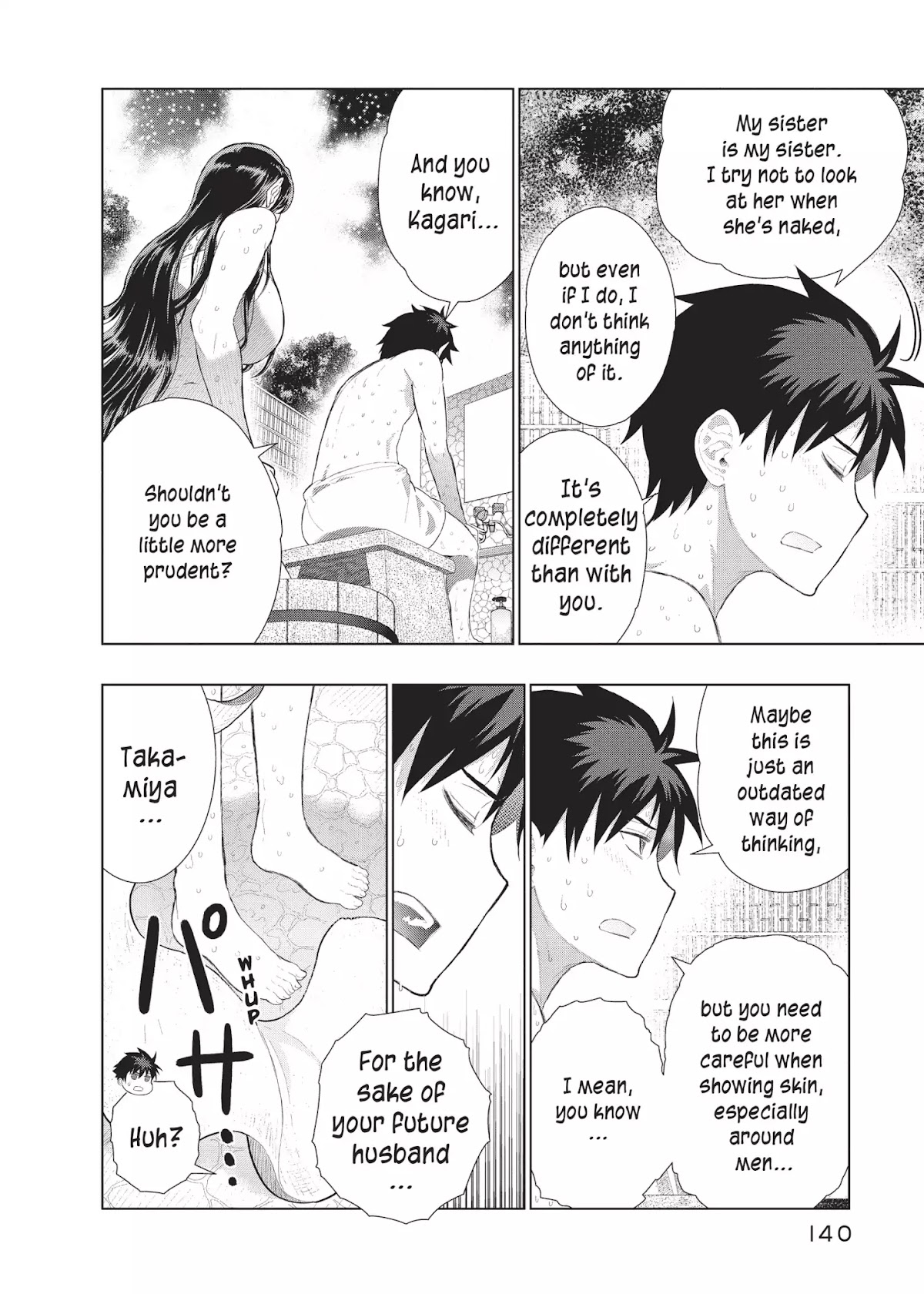 Witchcraft Works Chapter 33 page 7 - Chapter 33: Takamiya and the Hot Spring Trip