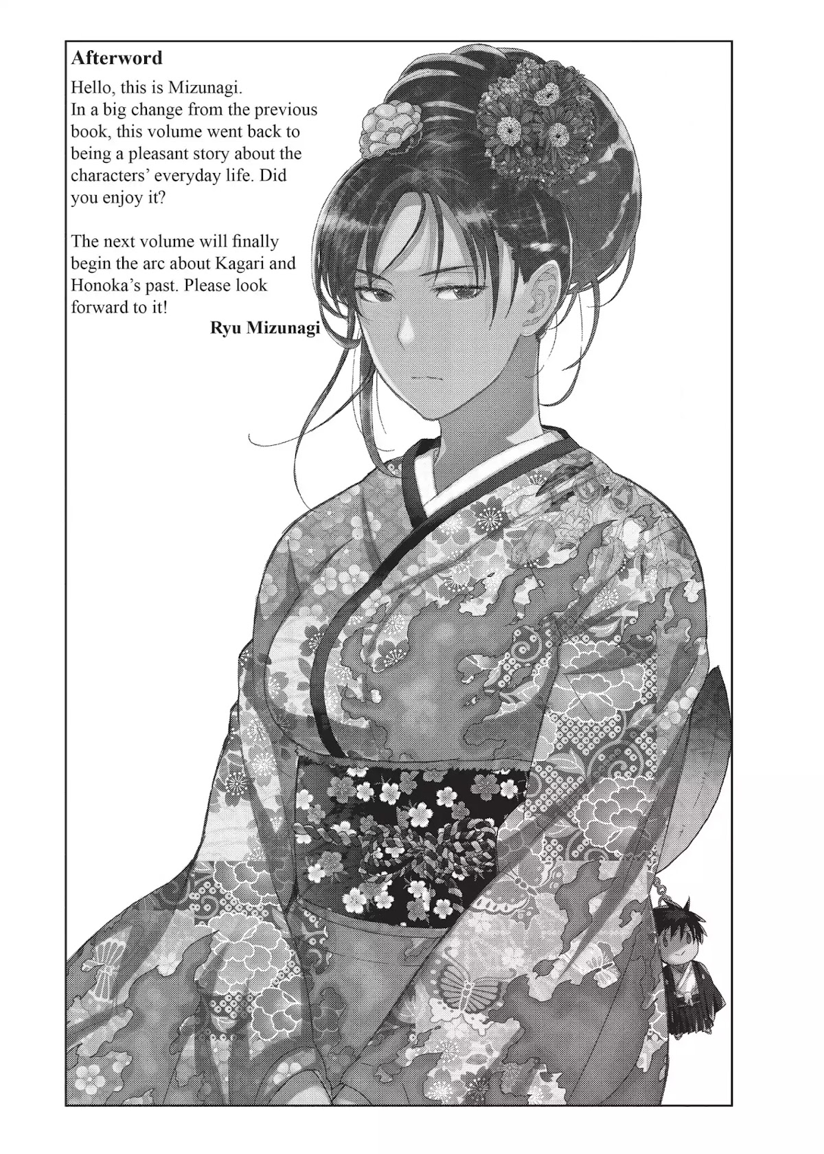Witchcraft Works Chapter 34.5 page 1 - Vol.7 Extras
