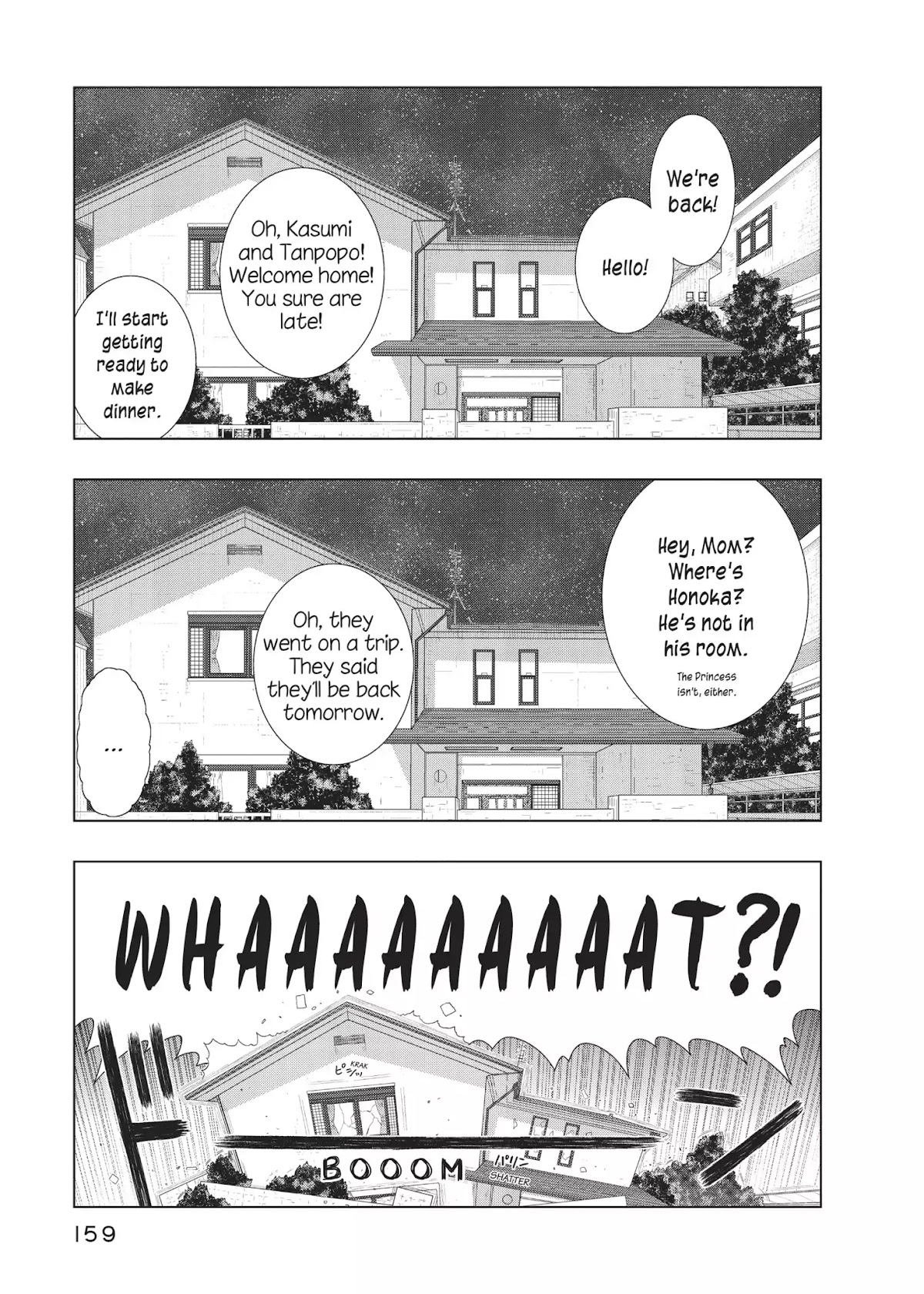 Witchcraft Works Chapter 34 page 1 - Chapter 34: Takamiya and Kagari's Home