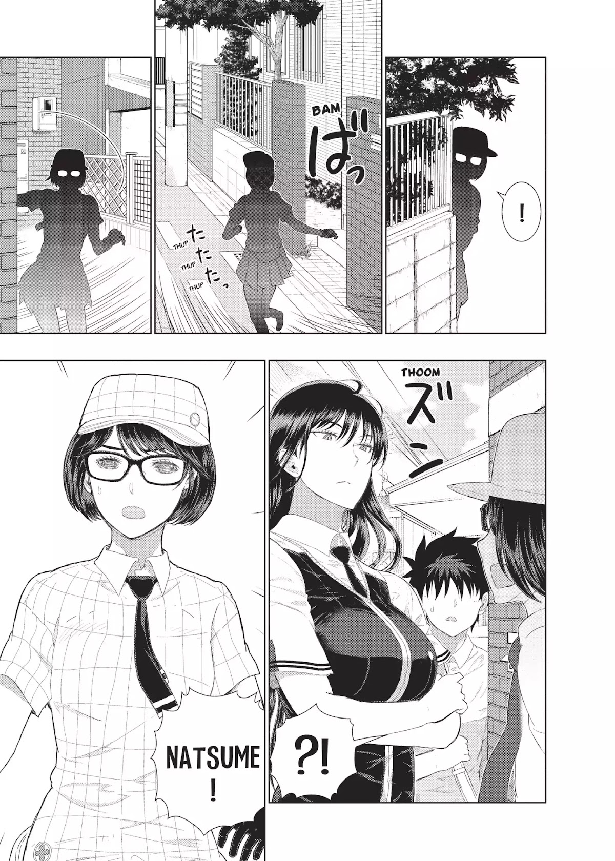 Witchcraft Works Chapter 34 page 13 - Chapter 34: Takamiya and Kagari's Home