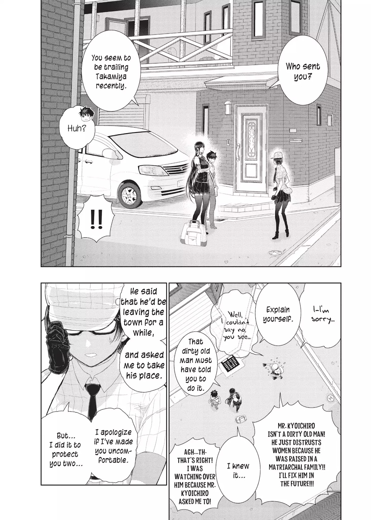 Witchcraft Works Chapter 34 page 14 - Chapter 34: Takamiya and Kagari's Home