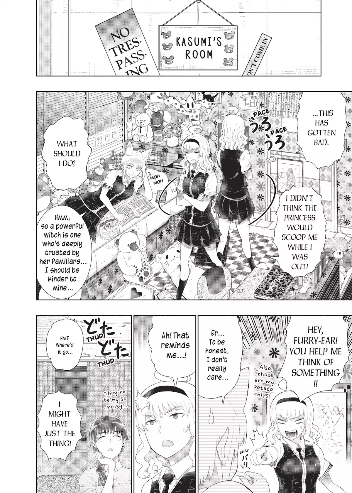 Witchcraft Works Chapter 34 page 2 - Chapter 34: Takamiya and Kagari's Home