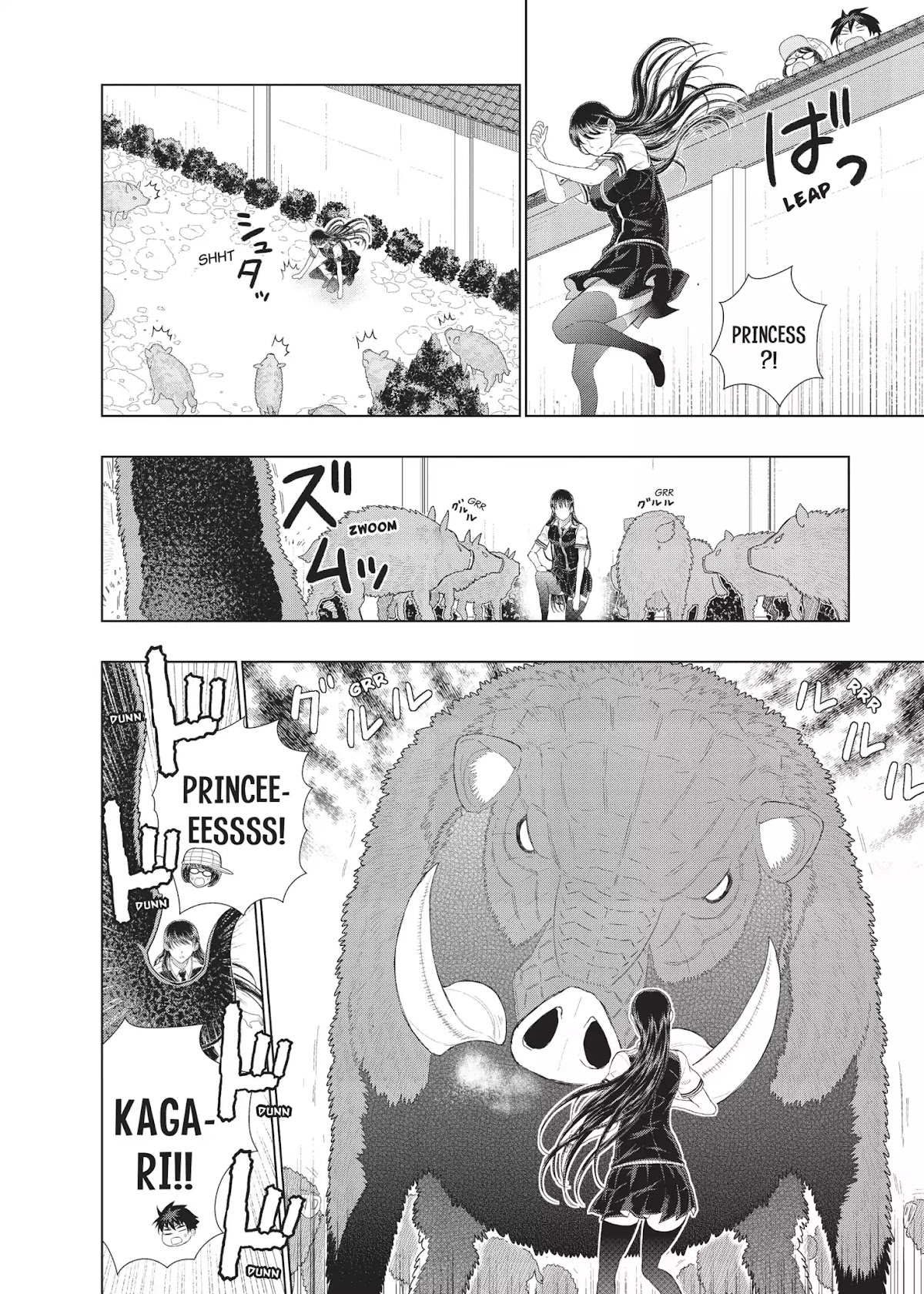 Witchcraft Works Chapter 34 page 20 - Chapter 34: Takamiya and Kagari's Home