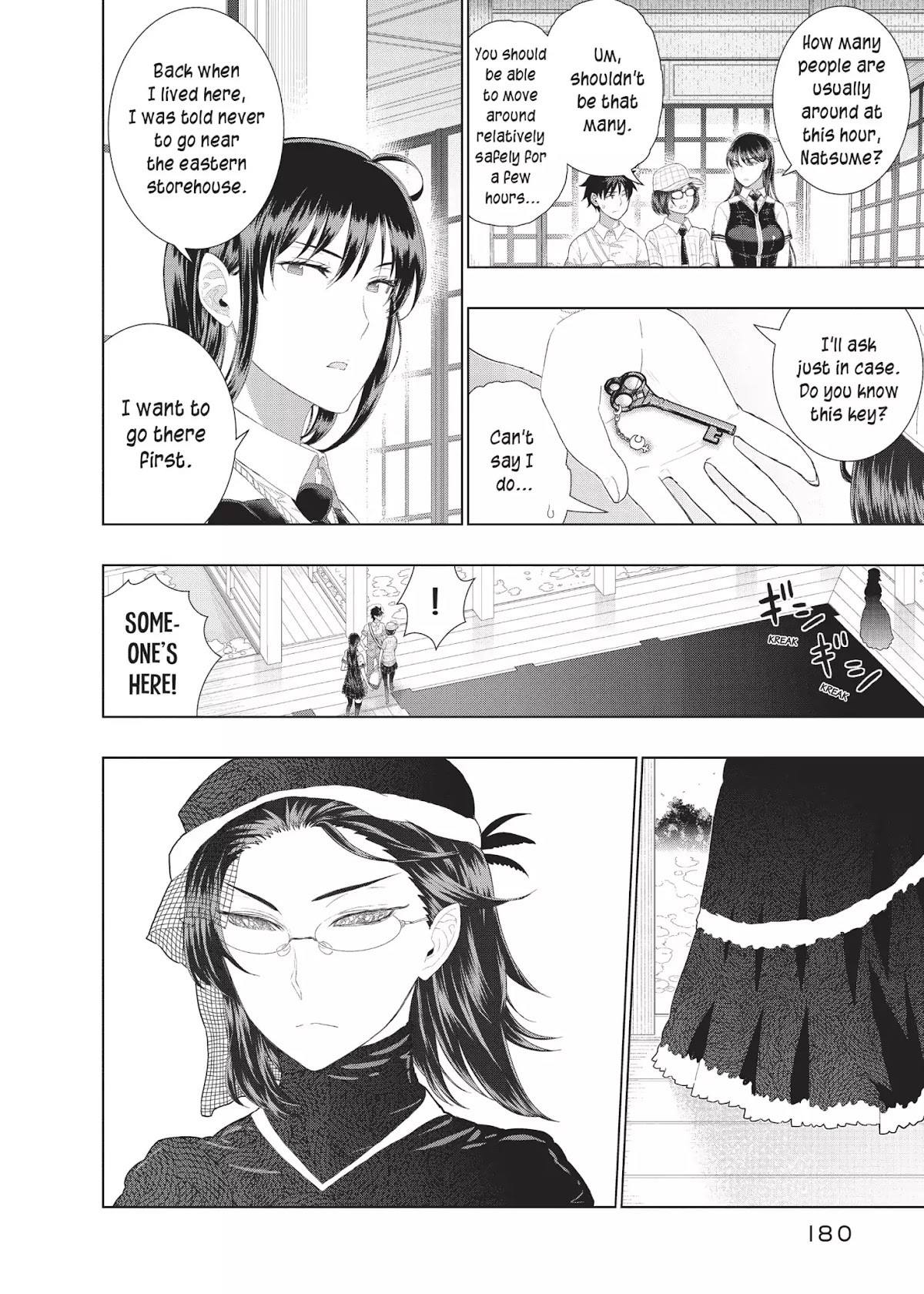 Witchcraft Works Chapter 34 page 22 - Chapter 34: Takamiya and Kagari's Home