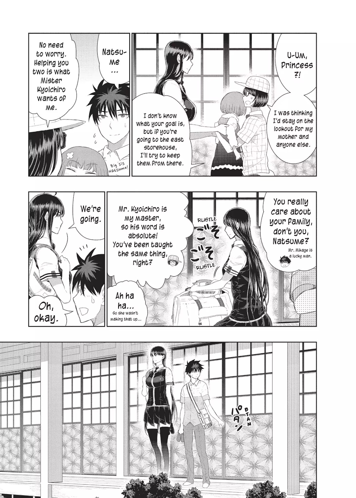 Witchcraft Works Chapter 34 page 25 - Chapter 34: Takamiya and Kagari's Home