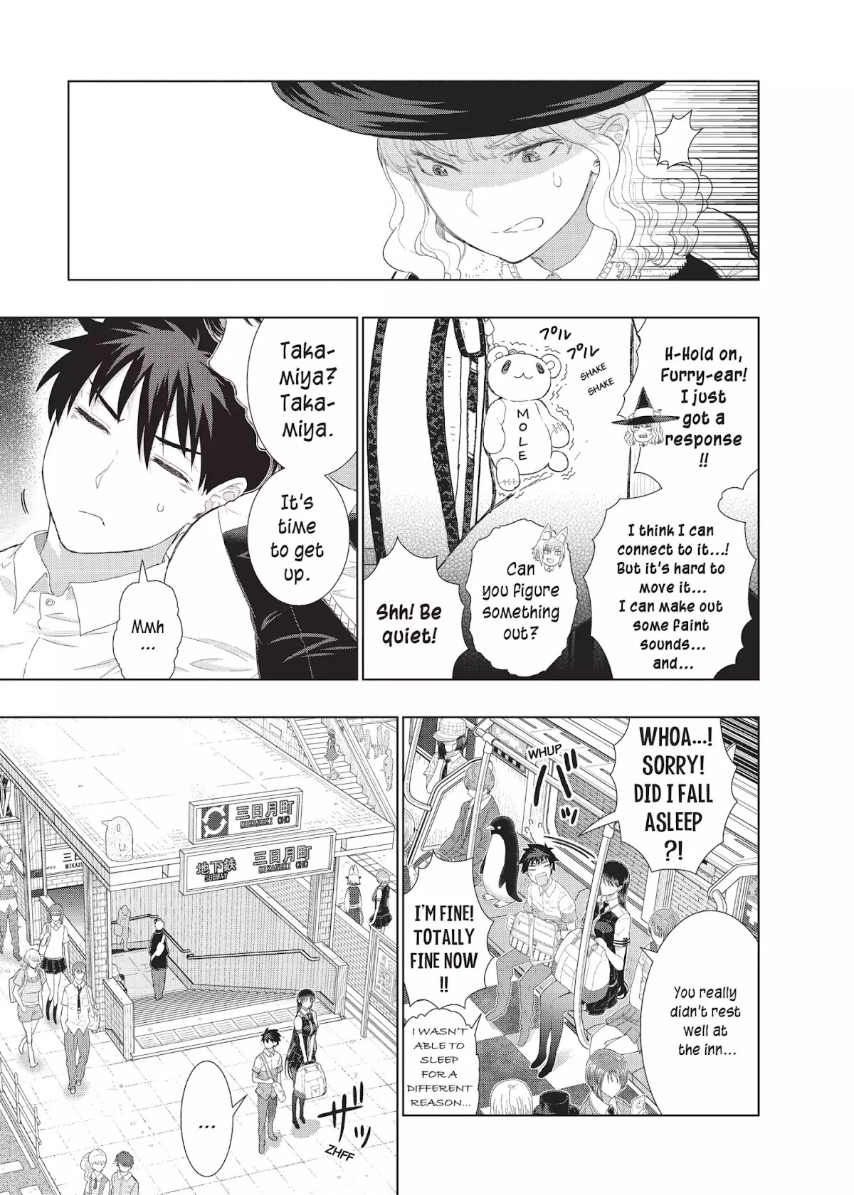 Witchcraft Works Chapter 34 page 9 - Chapter 34: Takamiya and Kagari's Home
