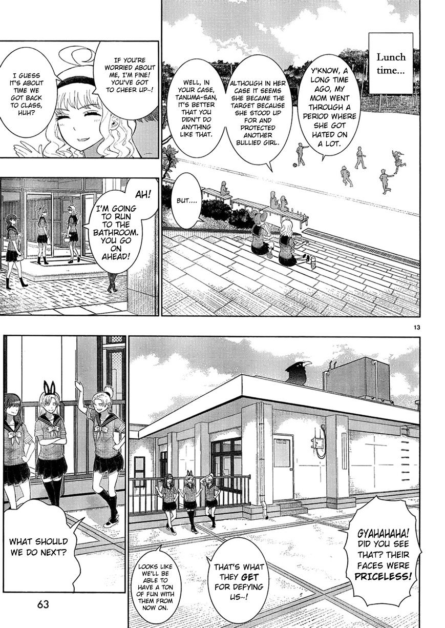 Witchcraft Works Chapter 35.5 page 13 - Chapter 35.5 : Bonus Chapter: Takamiya-san And Tanuma-san's Theater