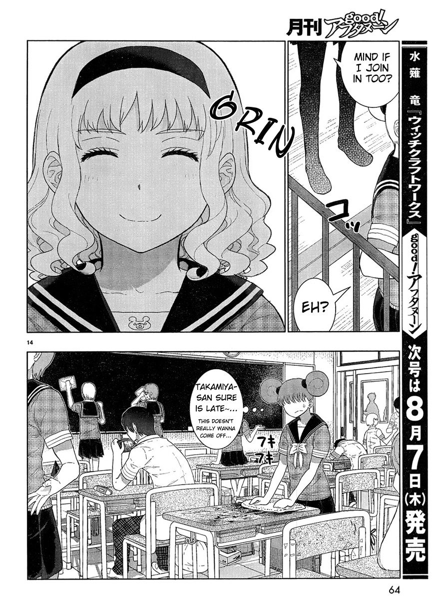 Witchcraft Works Chapter 35.5 page 14 - Chapter 35.5 : Bonus Chapter: Takamiya-san And Tanuma-san's Theater