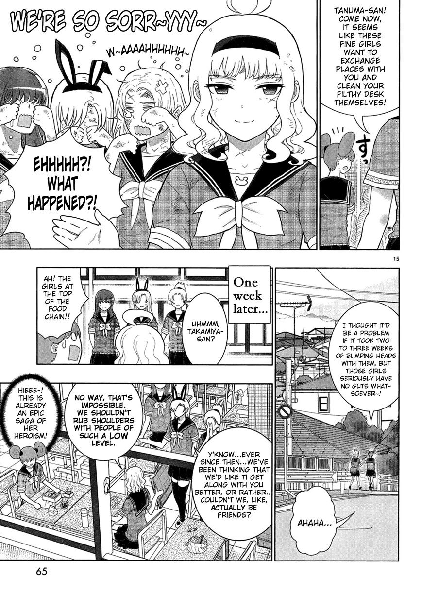 Witchcraft Works Chapter 35.5 page 15 - Chapter 35.5 : Bonus Chapter: Takamiya-san And Tanuma-san's Theater