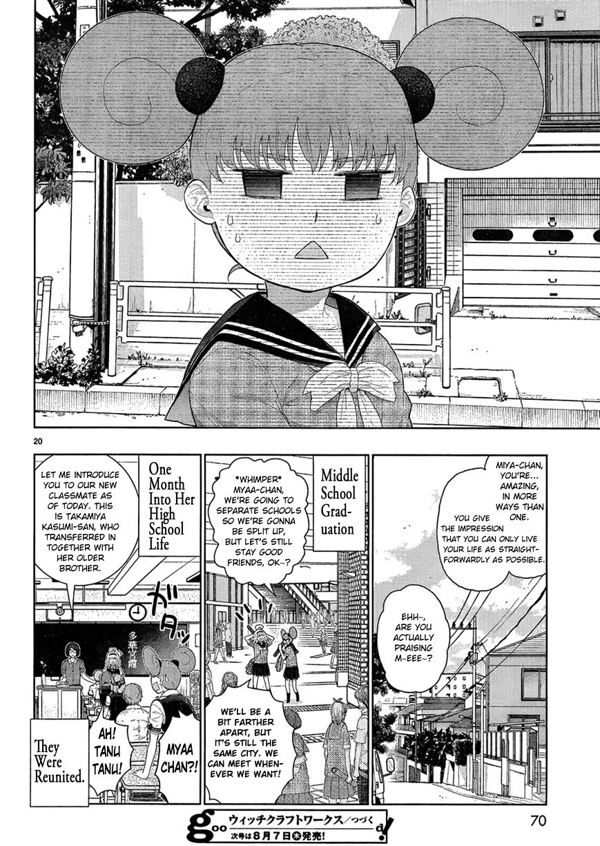 Witchcraft Works Chapter 35.5 page 19 - Chapter 35.5 : Bonus Chapter: Takamiya-san And Tanuma-san's Theater