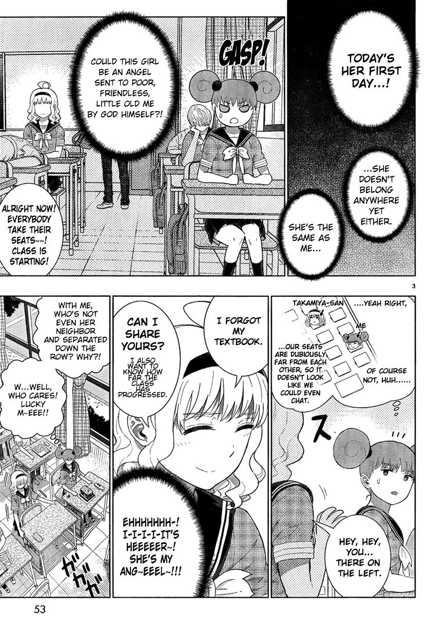Witchcraft Works Chapter 35.5 page 3 - Chapter 35.5 : Bonus Chapter: Takamiya-san And Tanuma-san's Theater