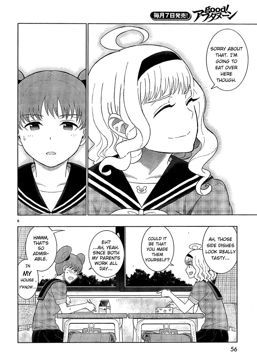 Witchcraft Works Chapter 35.5 page 6 - Chapter 35.5 : Bonus Chapter: Takamiya-san And Tanuma-san's Theater