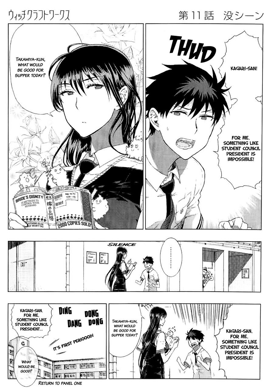 Witchcraft Works Chapter 35.6 page 10 - Chapter 35.6 : Omakes and 4komas