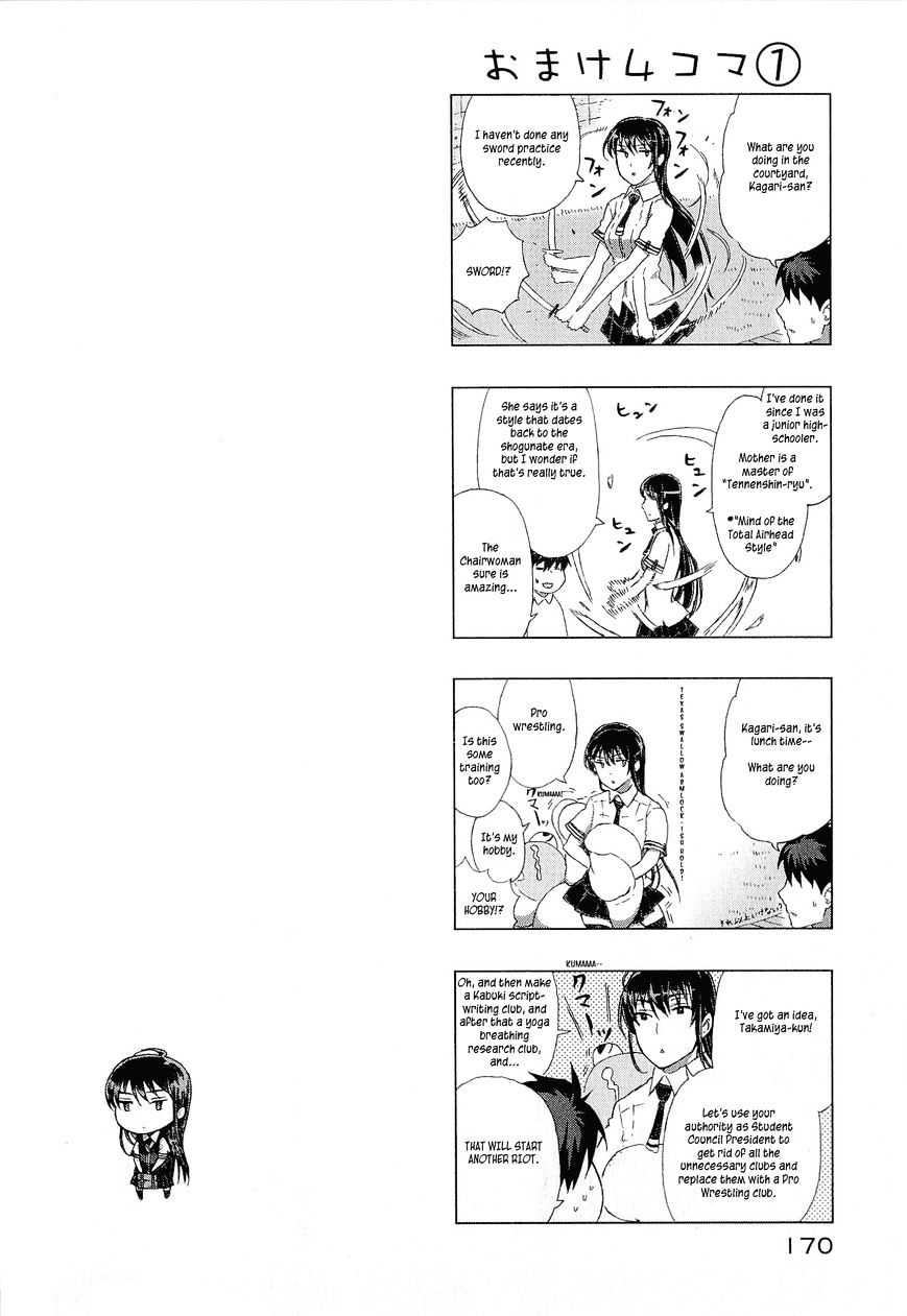Witchcraft Works Chapter 35.6 page 11 - Chapter 35.6 : Omakes and 4komas