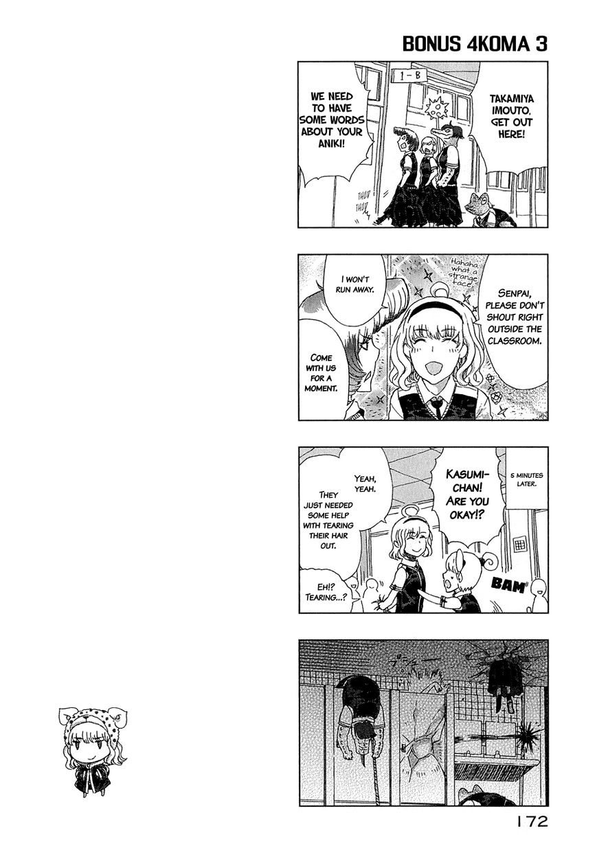 Witchcraft Works Chapter 35.6 page 13 - Chapter 35.6 : Omakes and 4komas