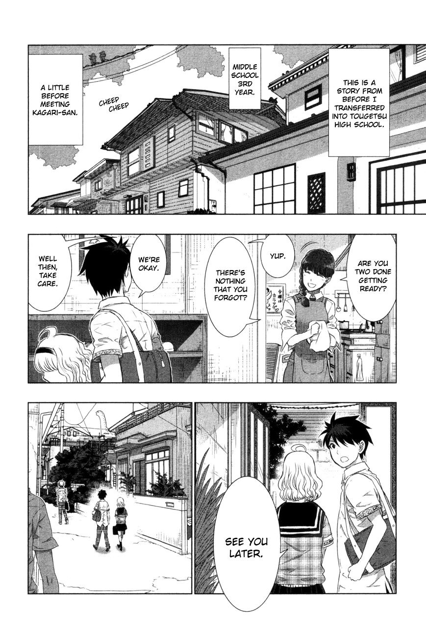 Witchcraft Works Chapter 35.6 page 21 - Chapter 35.6 : Omakes and 4komas