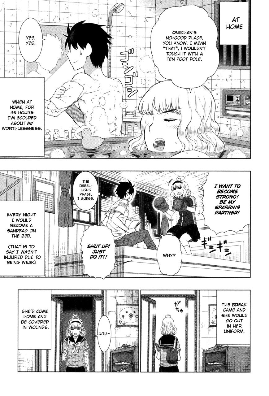 Witchcraft Works Chapter 35.6 page 24 - Chapter 35.6 : Omakes and 4komas
