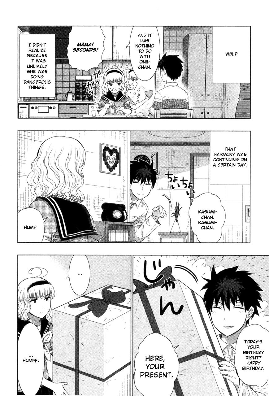 Witchcraft Works Chapter 35.6 page 25 - Chapter 35.6 : Omakes and 4komas