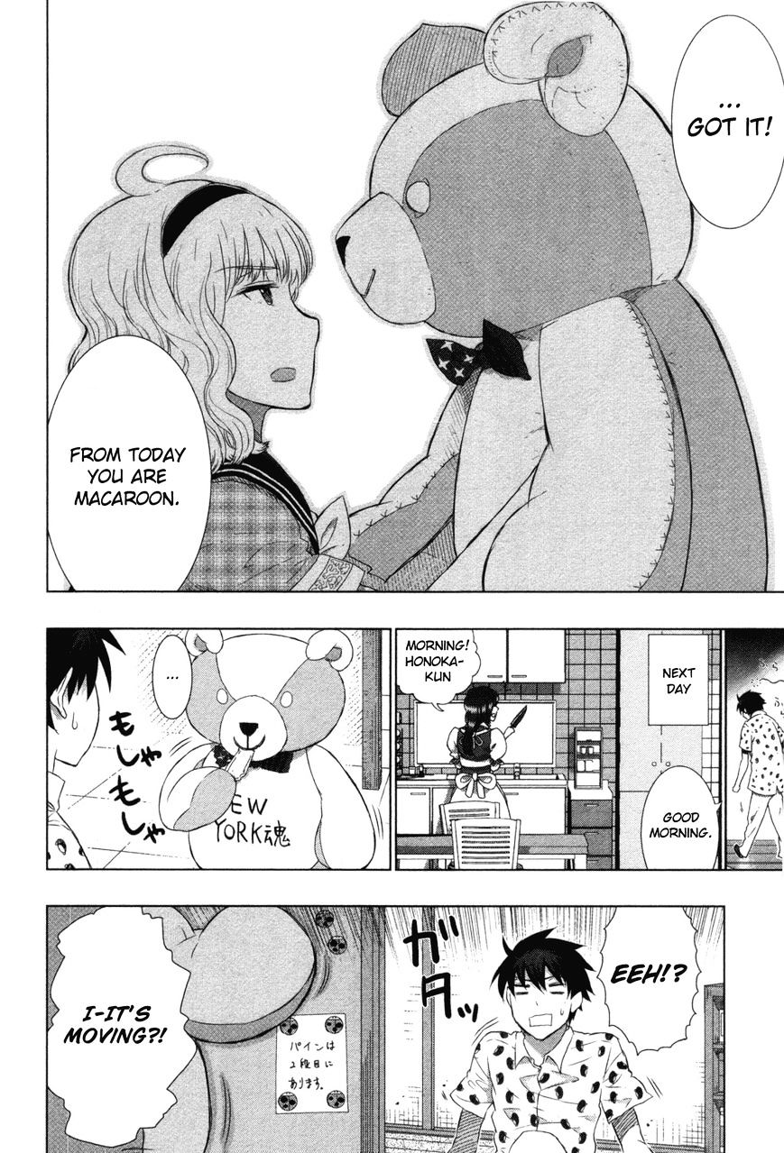 Witchcraft Works Chapter 35.6 page 27 - Chapter 35.6 : Omakes and 4komas