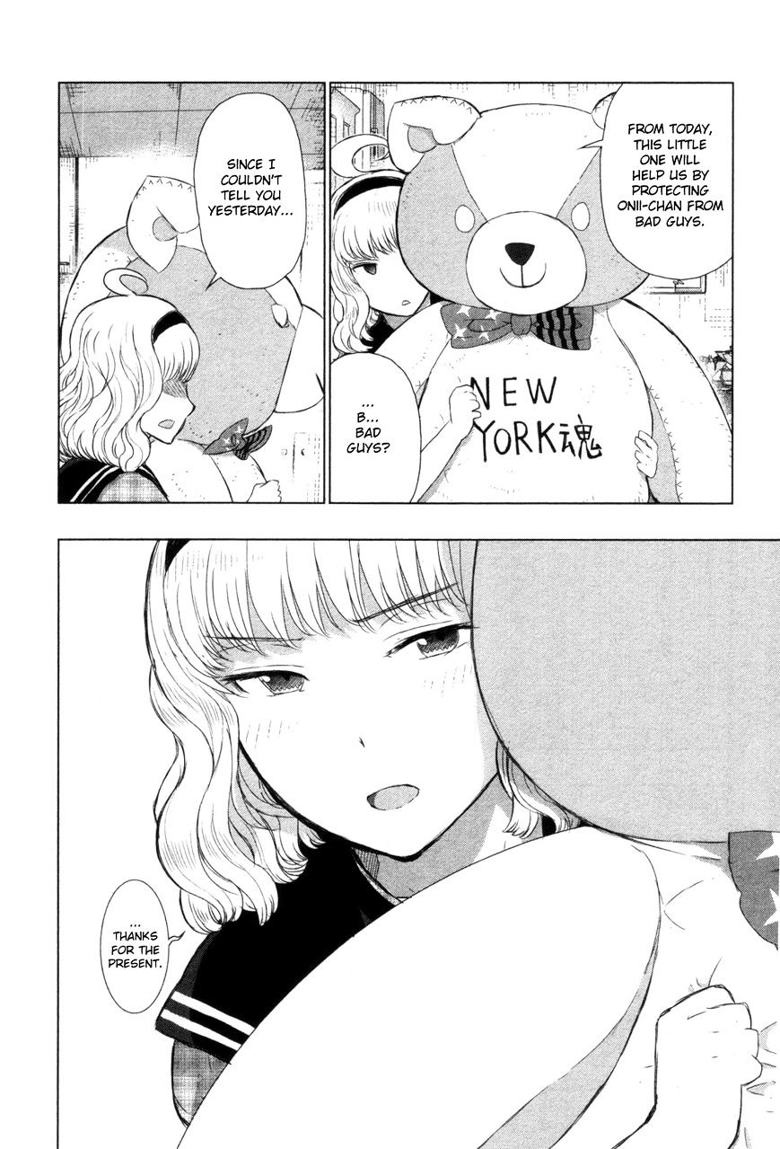Witchcraft Works Chapter 35.6 page 29 - Chapter 35.6 : Omakes and 4komas