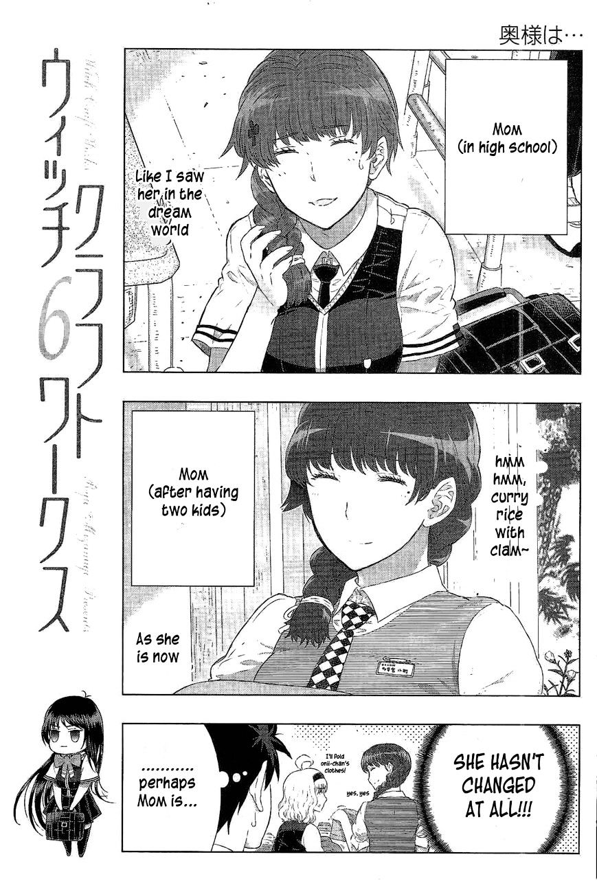 Witchcraft Works Chapter 35.6 page 31 - Chapter 35.6 : Omakes and 4komas