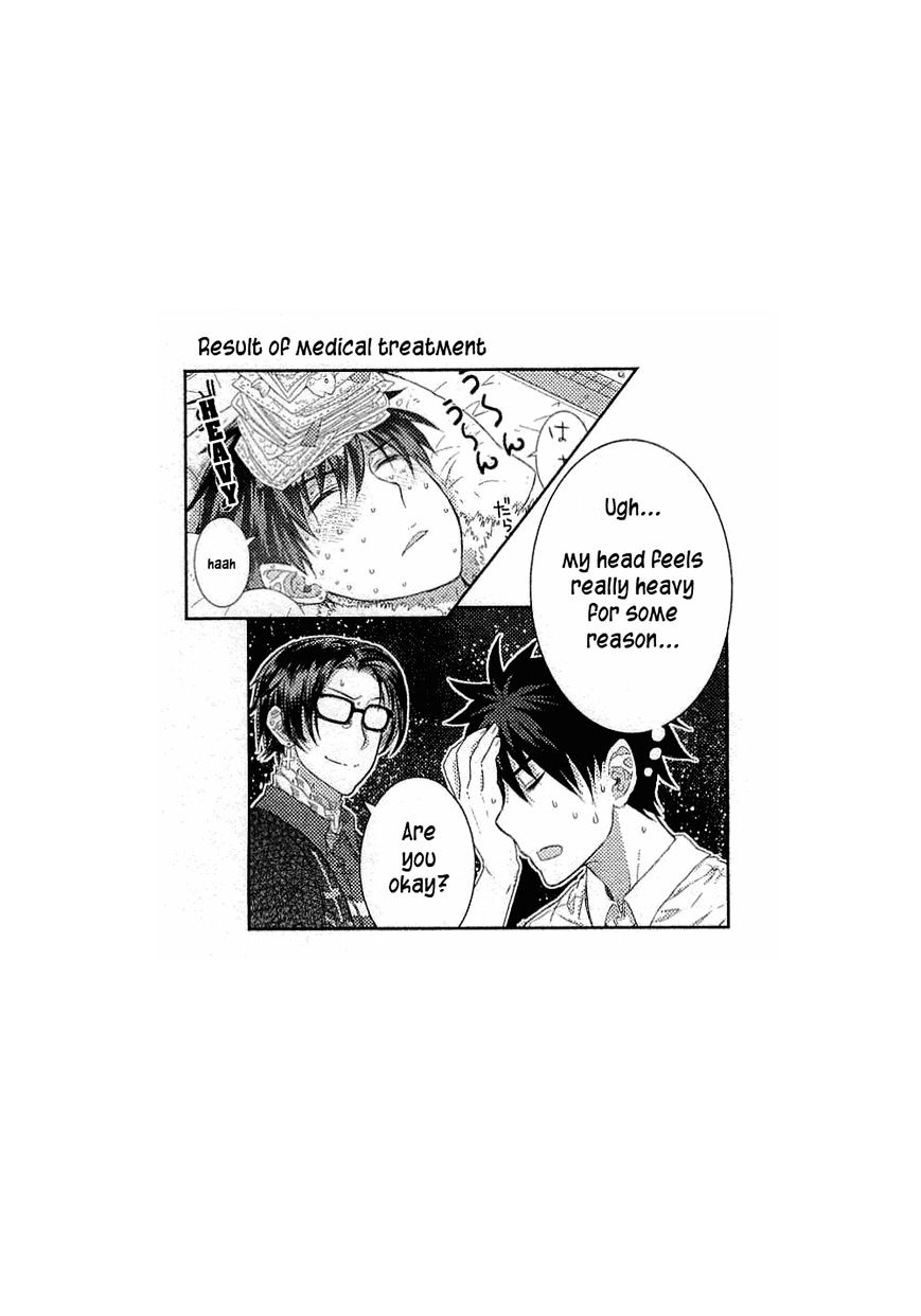 Witchcraft Works Chapter 35.6 page 32 - Chapter 35.6 : Omakes and 4komas
