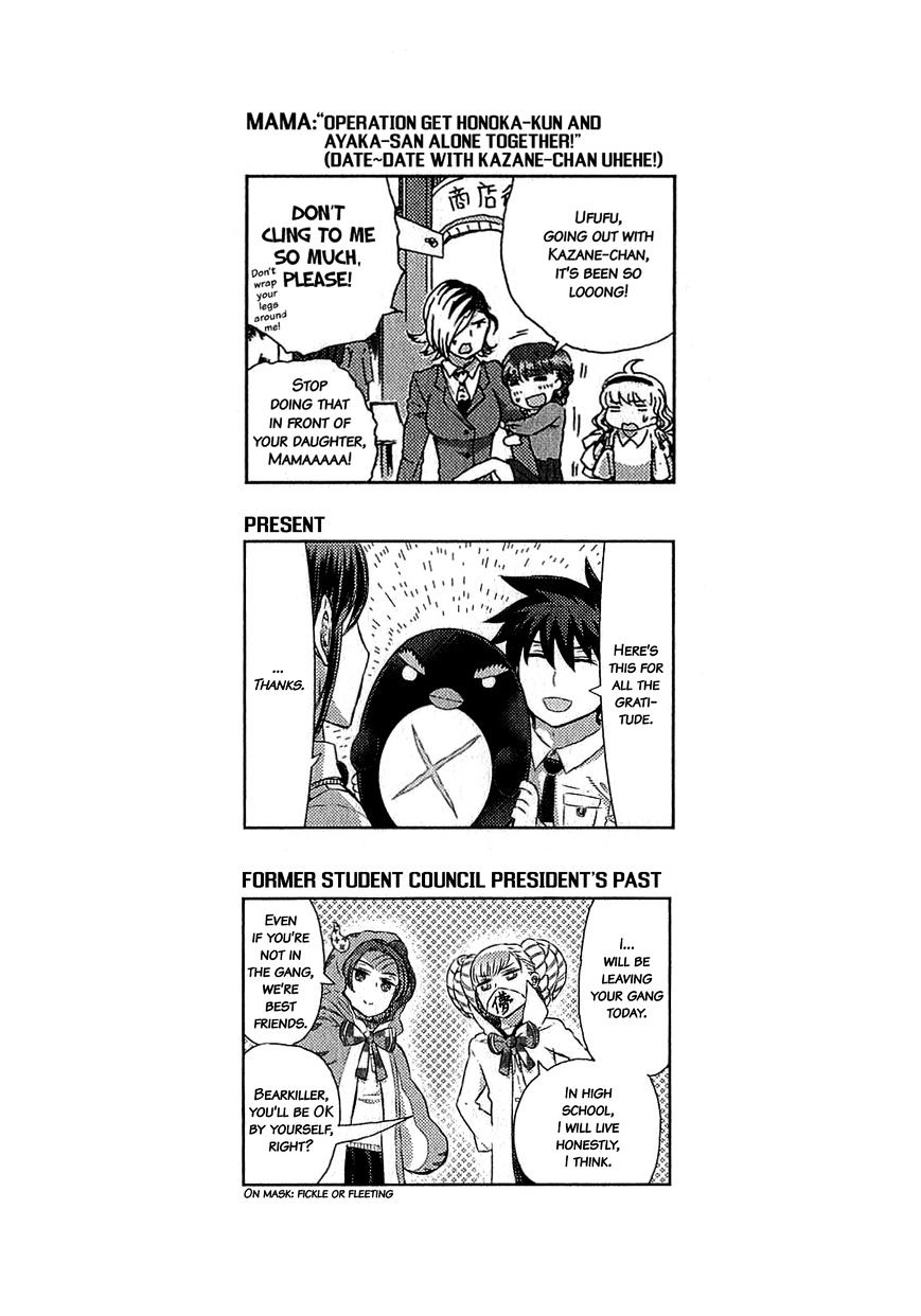 Witchcraft Works Chapter 35.6 page 9 - Chapter 35.6 : Omakes and 4komas
