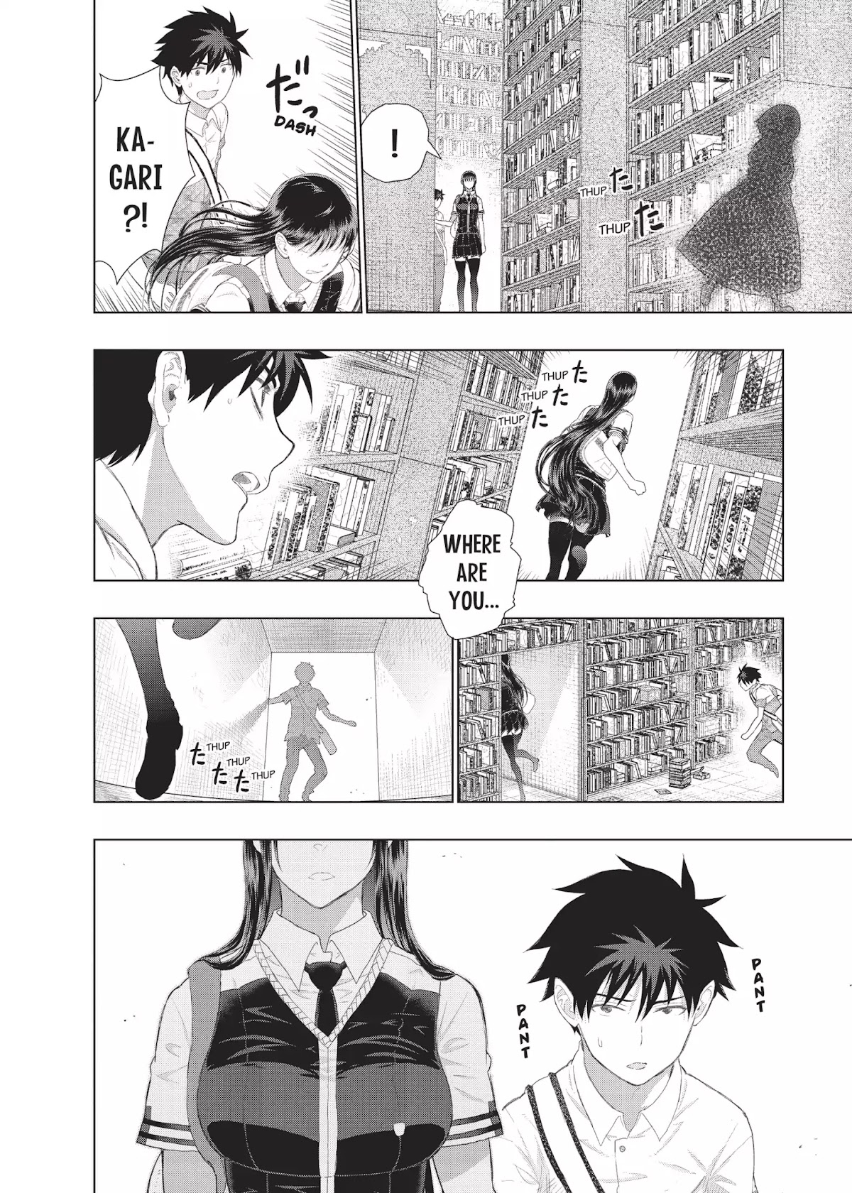Witchcraft Works Chapter 35 page 15 - Chapter 35: Takamiya and Kagari's Key