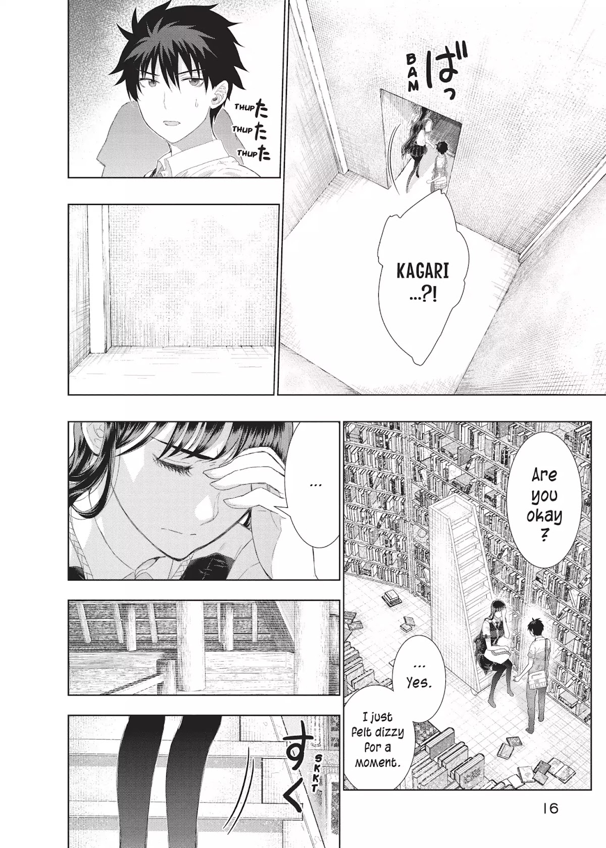 Witchcraft Works Chapter 35 page 17 - Chapter 35: Takamiya and Kagari's Key