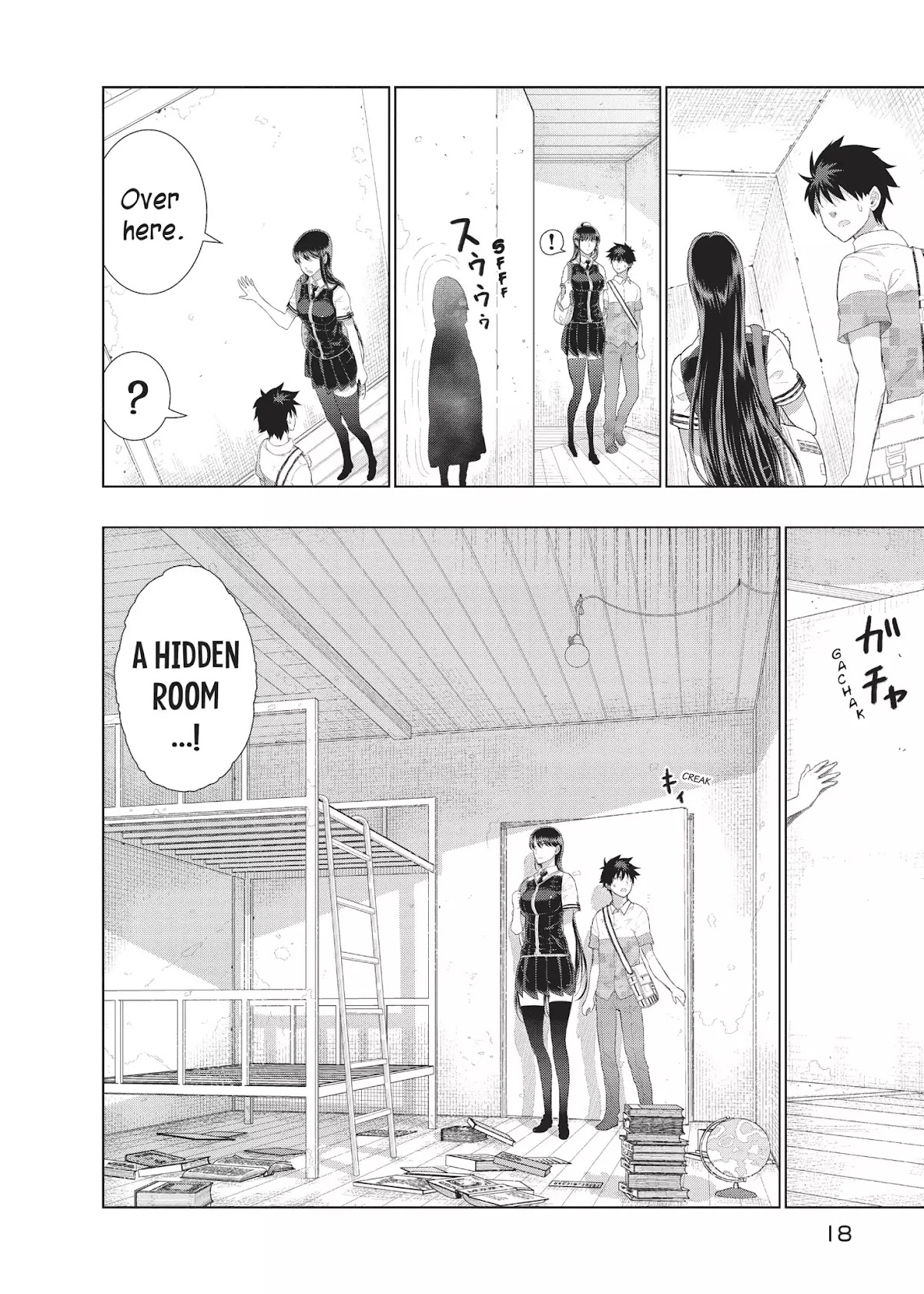 Witchcraft Works Chapter 35 page 19 - Chapter 35: Takamiya and Kagari's Key