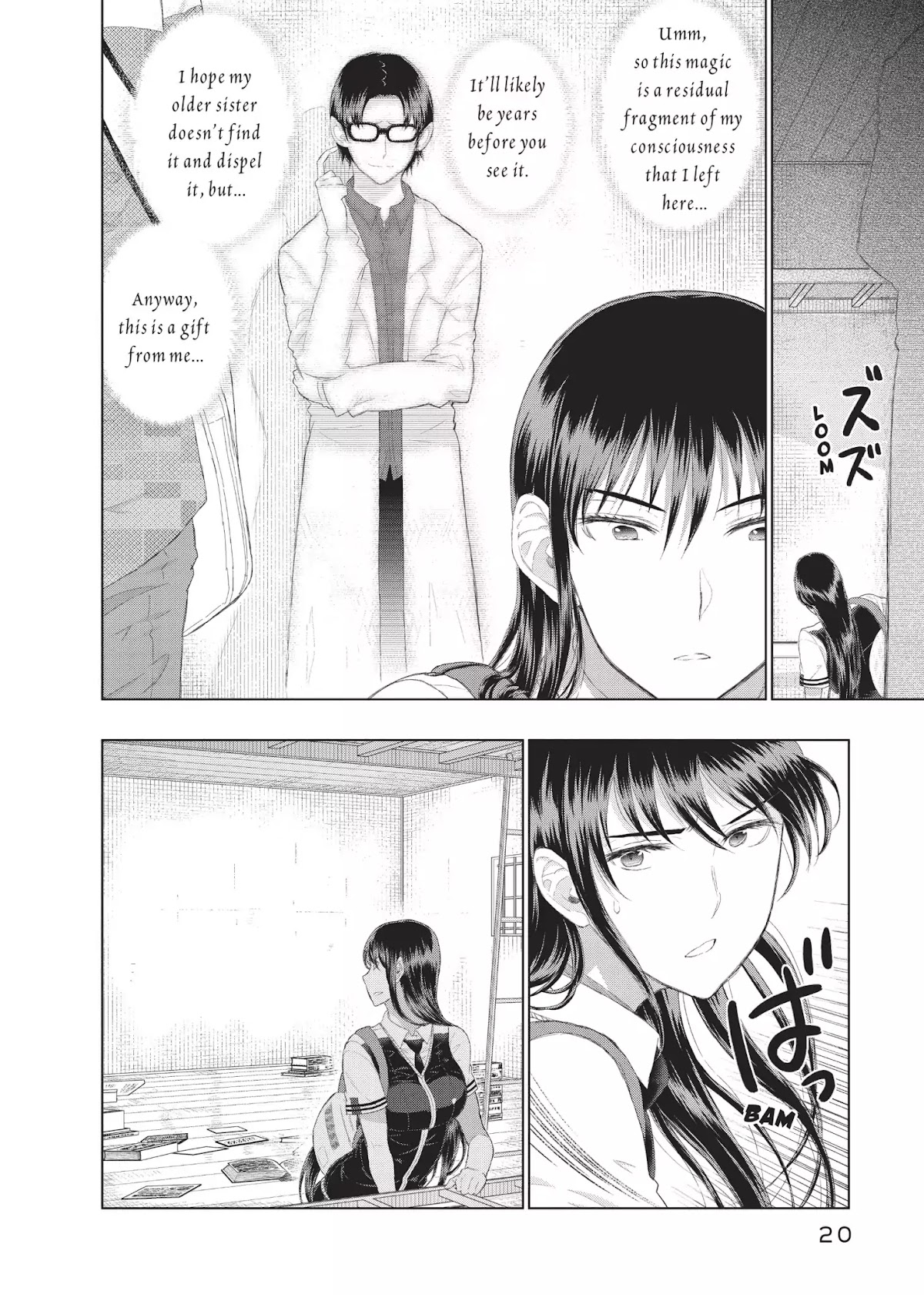 Witchcraft Works Chapter 35 page 21 - Chapter 35: Takamiya and Kagari's Key