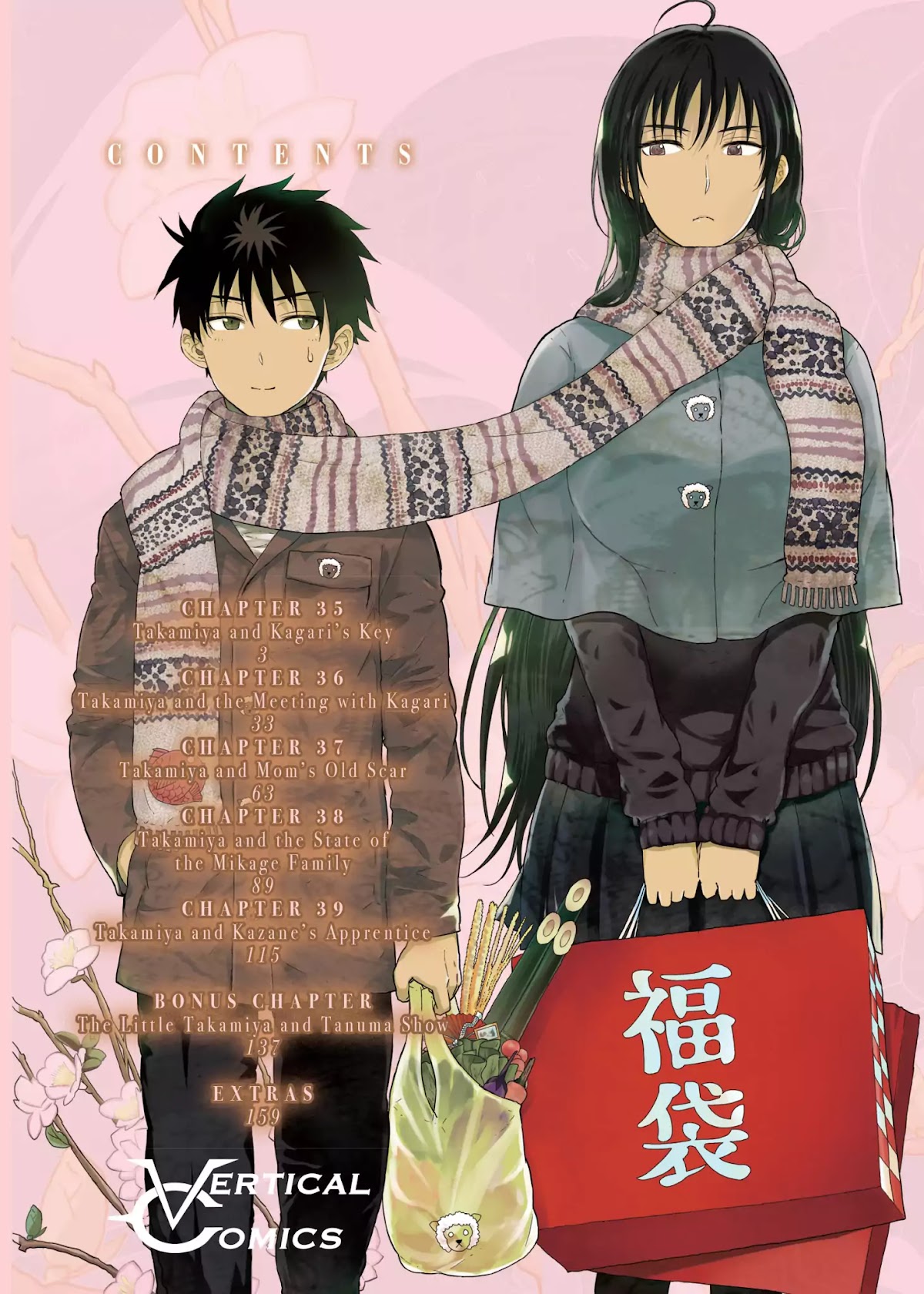 Witchcraft Works Chapter 35 page 3 - Chapter 35: Takamiya and Kagari's Key