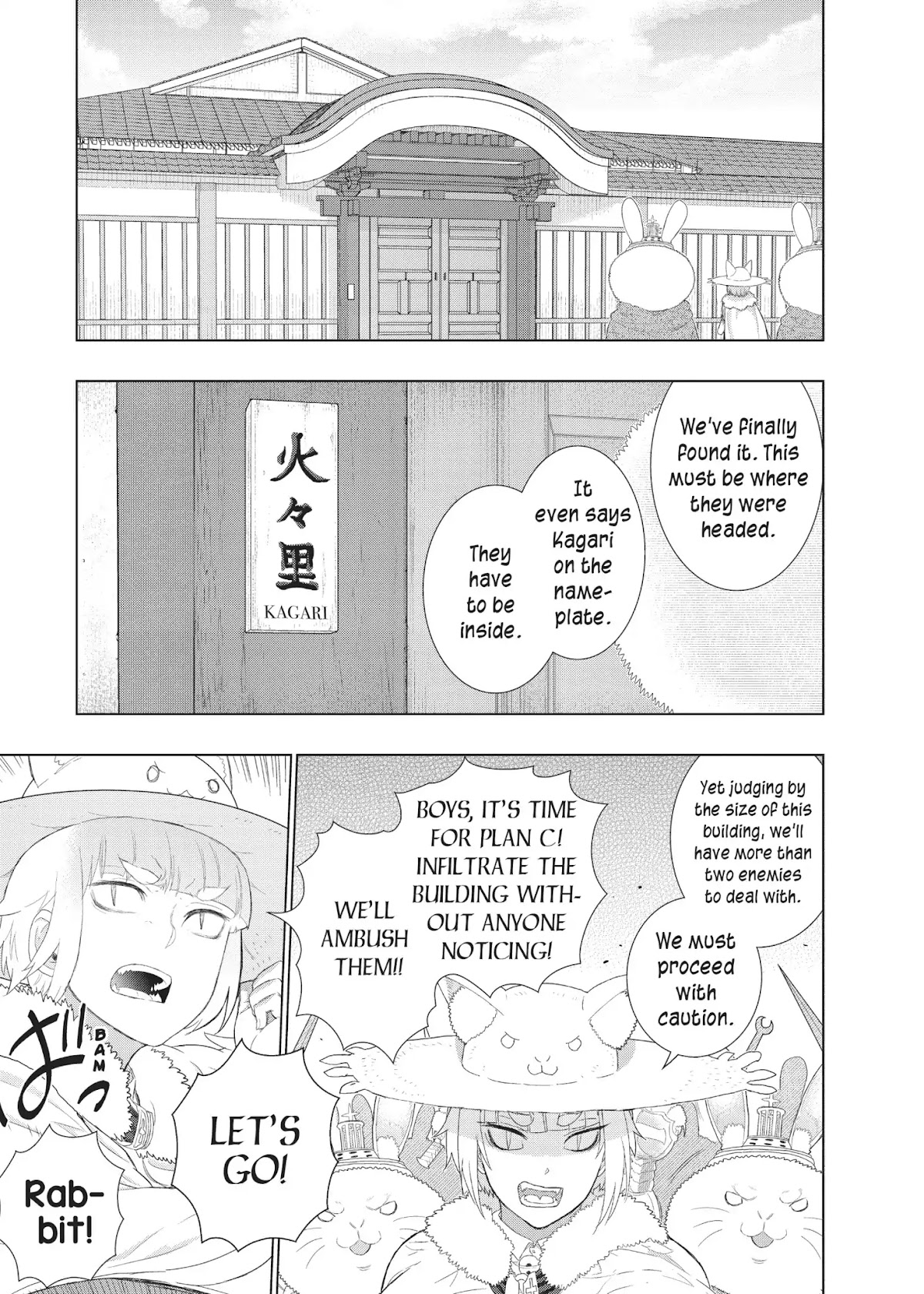 Witchcraft Works Chapter 36 page 1 - Chapter 36: Takamiya and the Meeting with Kagari