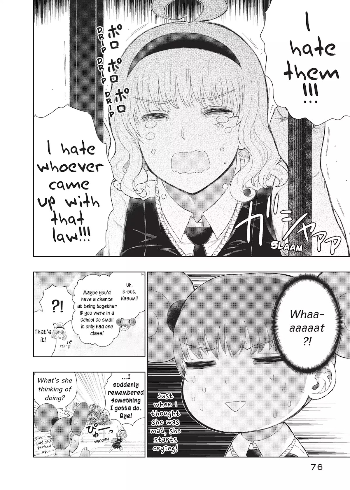 Witchcraft Works Chapter 37 page 14 - Chapter 37: Takamiya and Mom's Old Scar