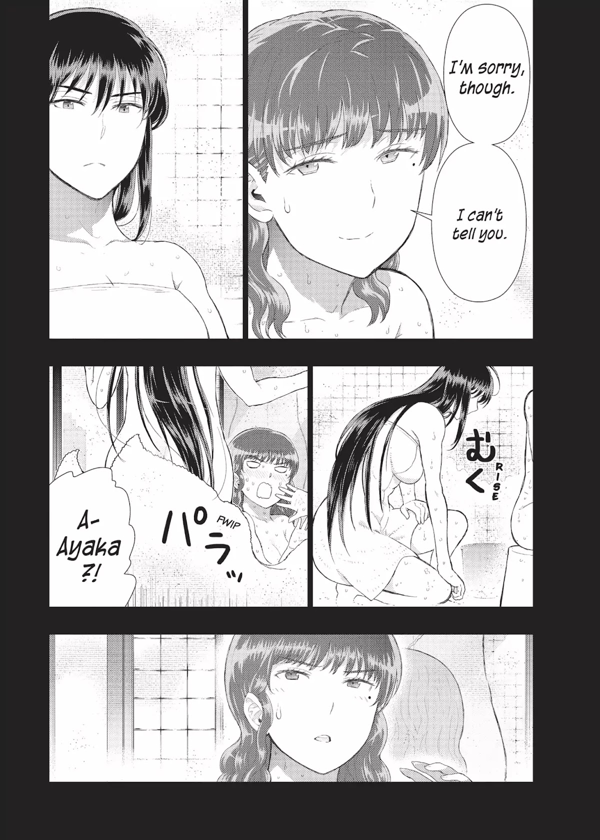 Witchcraft Works Chapter 37 page 19 - Chapter 37: Takamiya and Mom's Old Scar