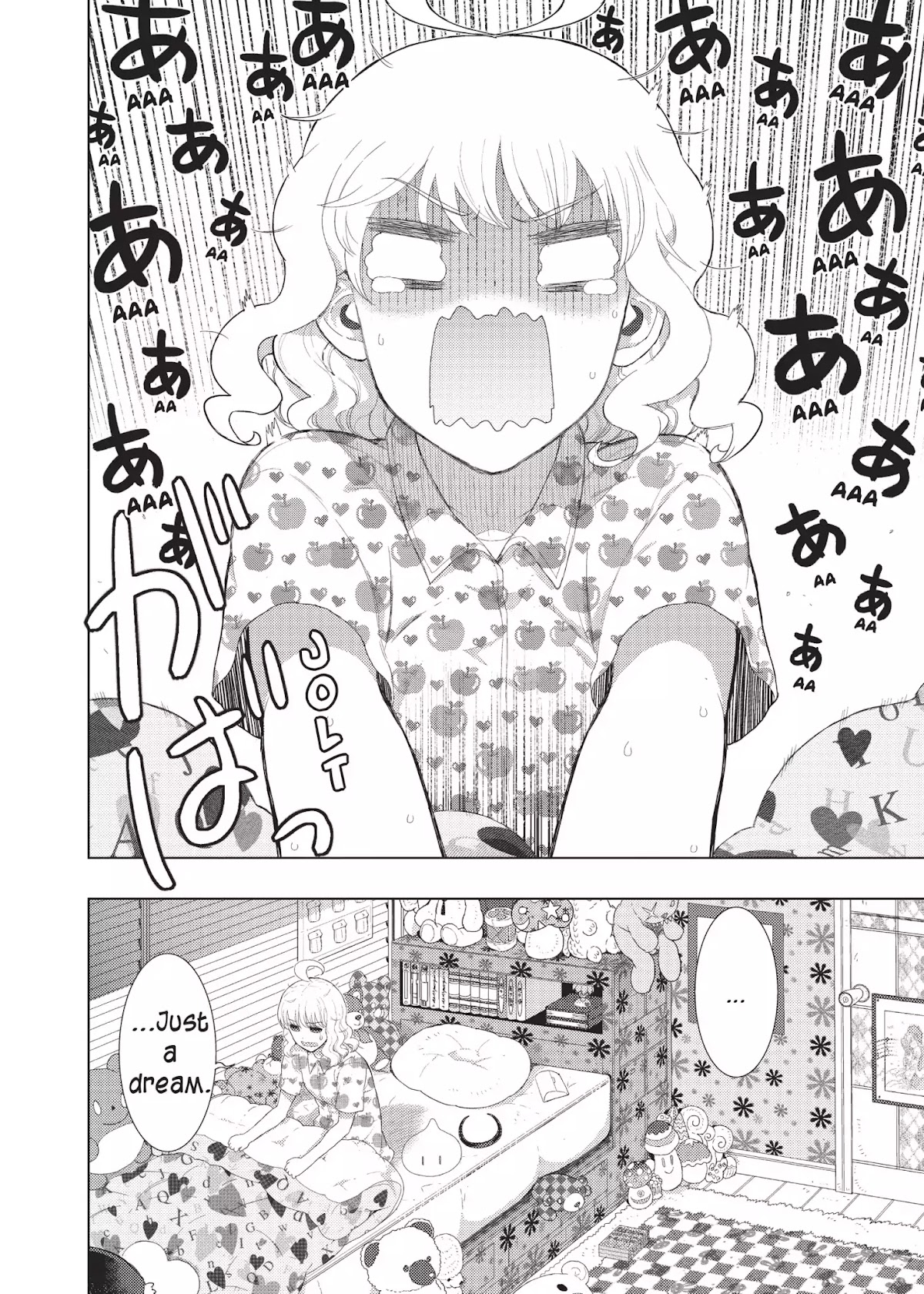 Witchcraft Works Chapter 37 page 2 - Chapter 37: Takamiya and Mom's Old Scar