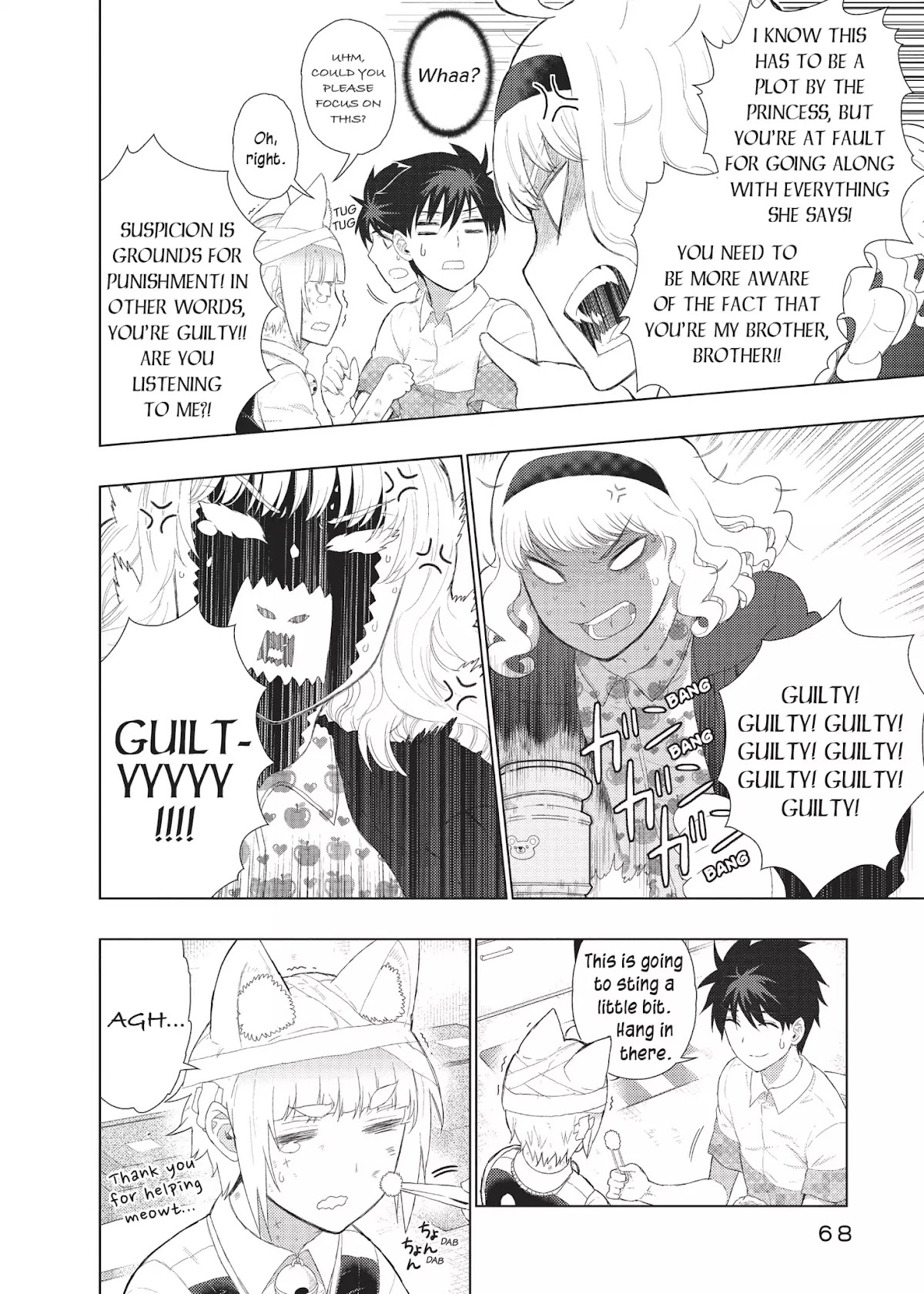 Witchcraft Works Chapter 37 page 6 - Chapter 37: Takamiya and Mom's Old Scar