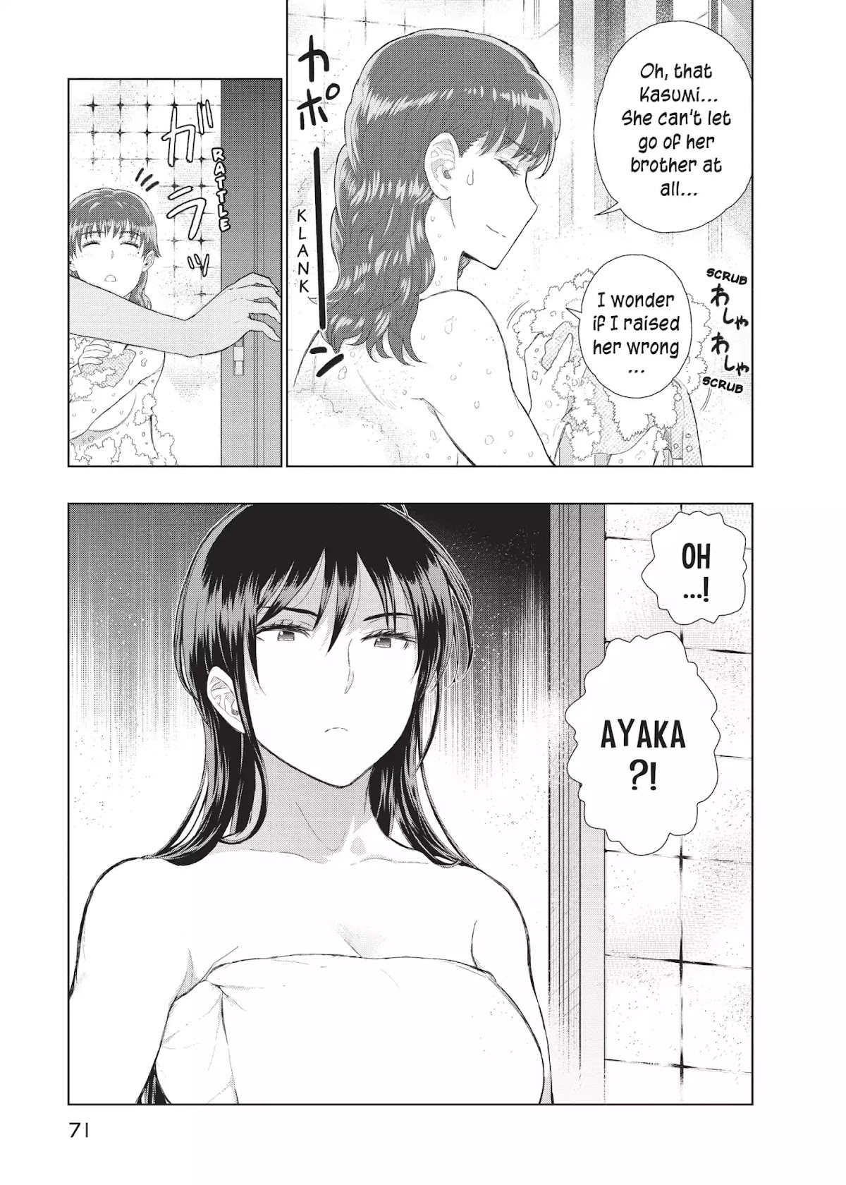 Witchcraft Works Chapter 37 page 9 - Chapter 37: Takamiya and Mom's Old Scar