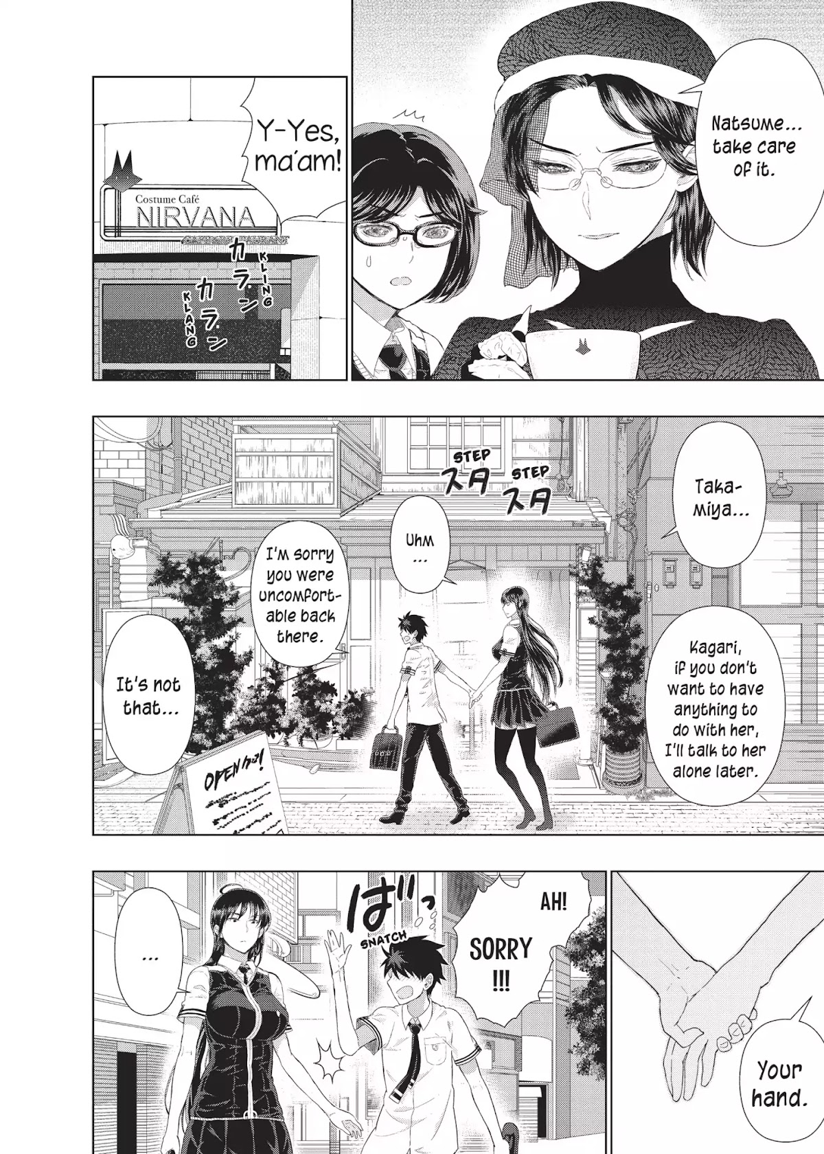 Witchcraft Works Chapter 38 page 10 - Chapter 38: Takamiya and the State of the Mikage Family