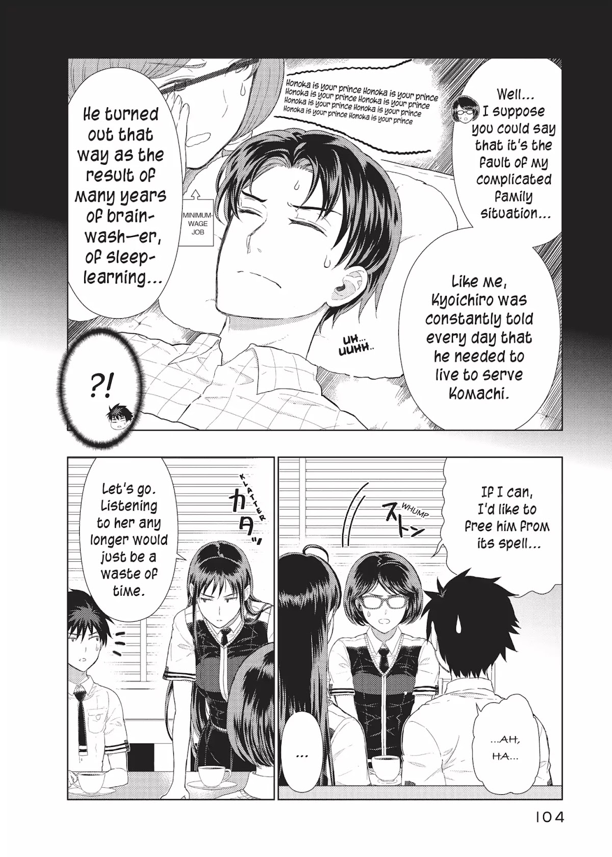 Witchcraft Works Chapter 38 page 16 - Chapter 38: Takamiya and the State of the Mikage Family